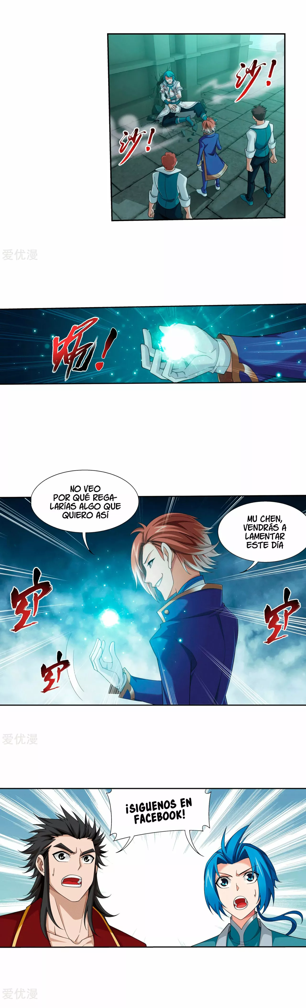 Página 11 del Manga