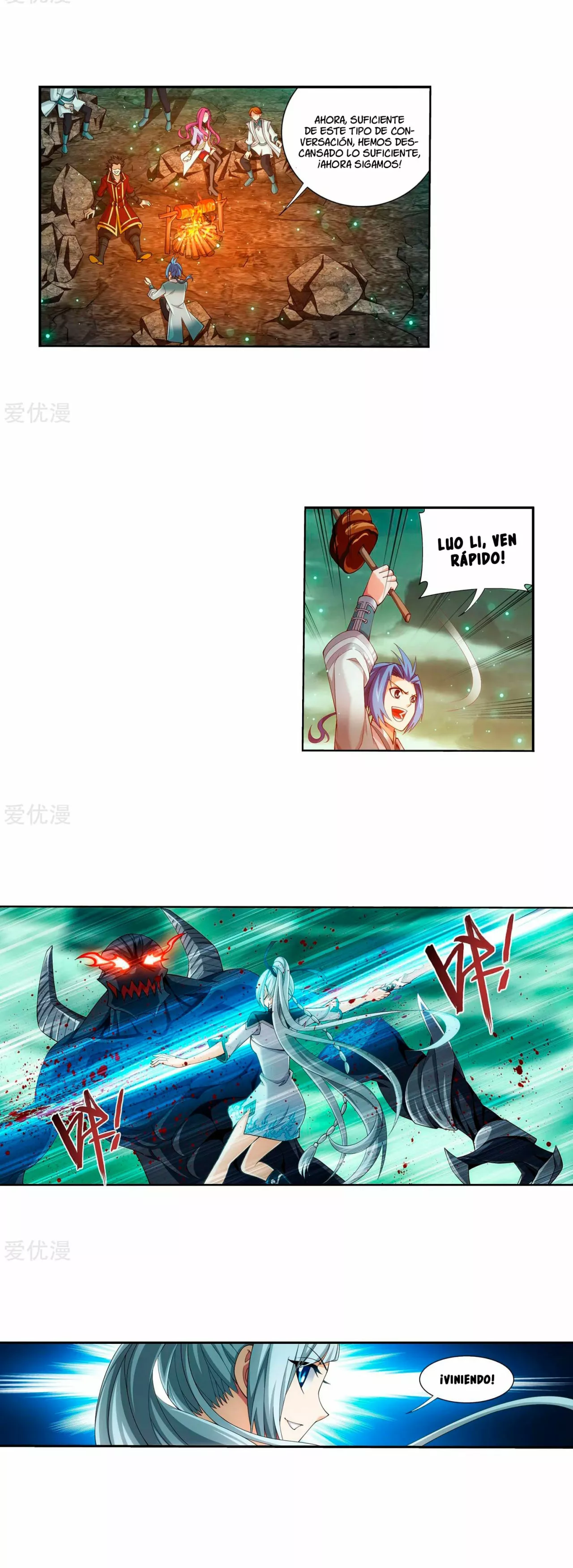 Página 16 del Manga