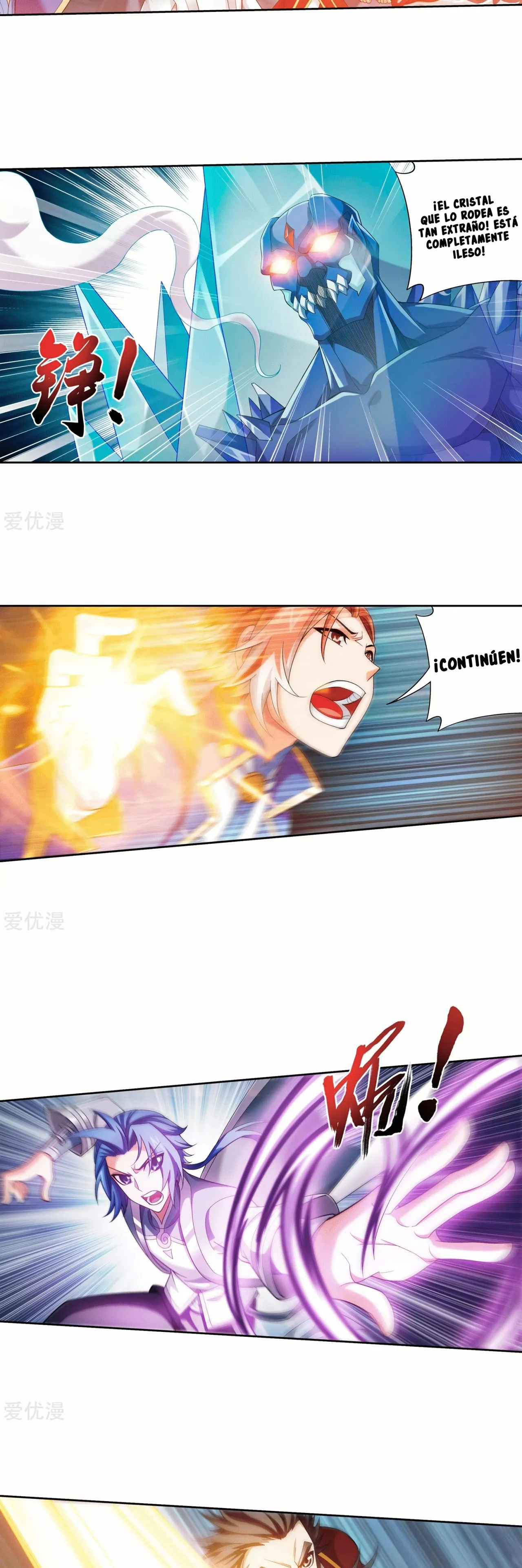 Página 25 del Manga