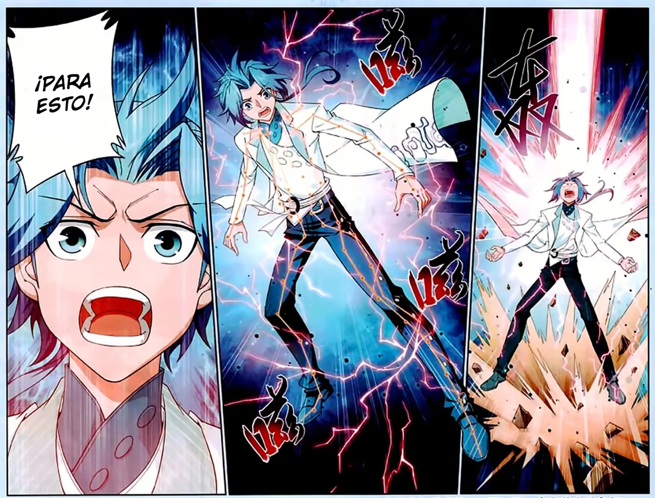 Página 23 del Manga