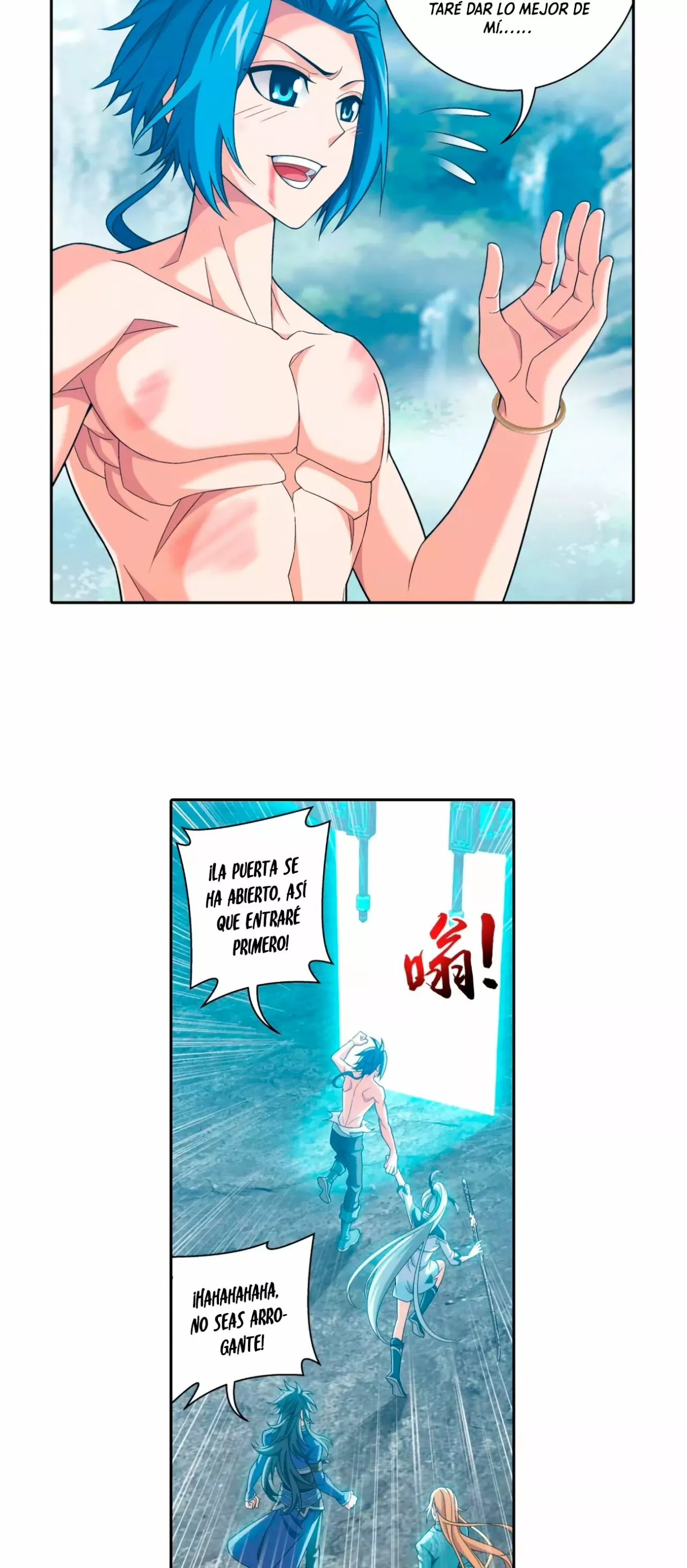 Página 24 del Manga