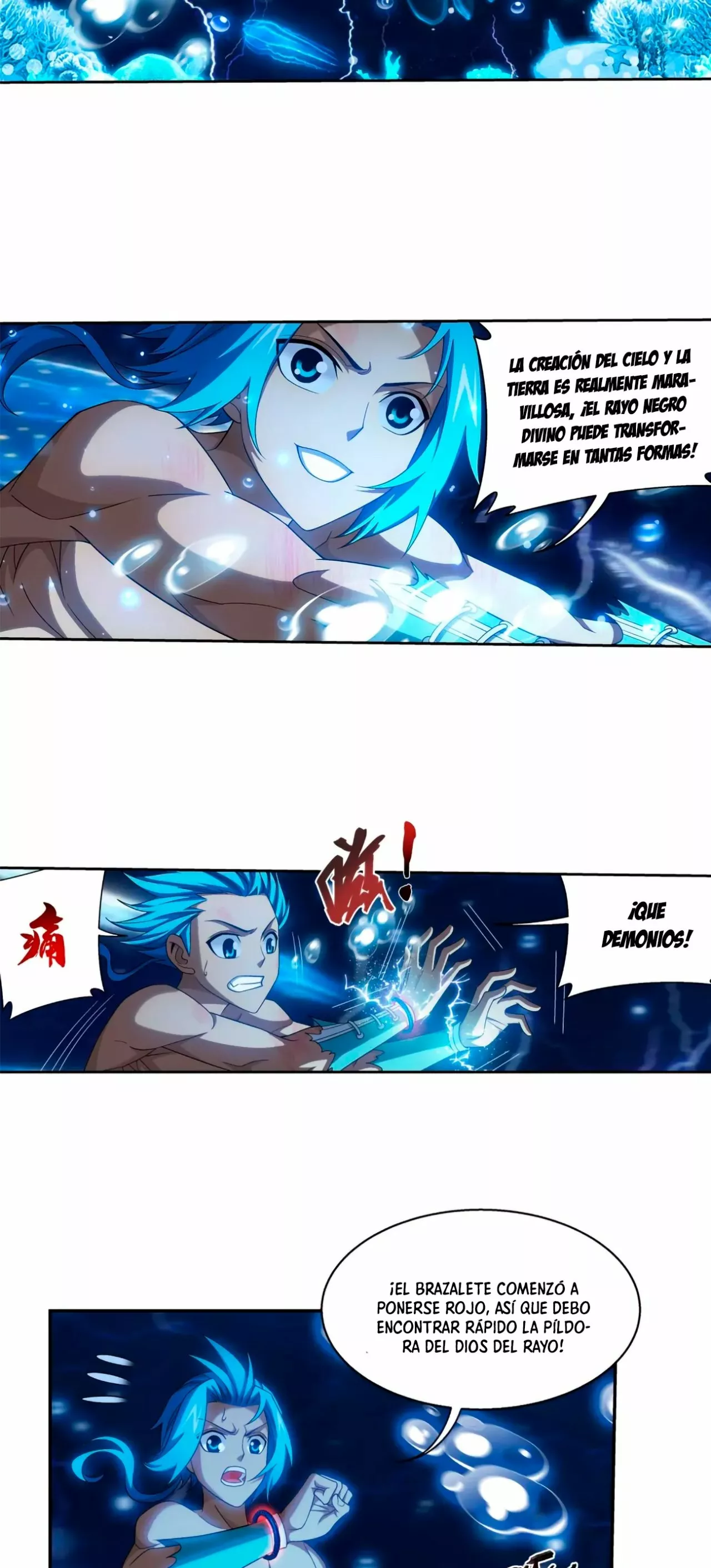 Página 13 del Manga