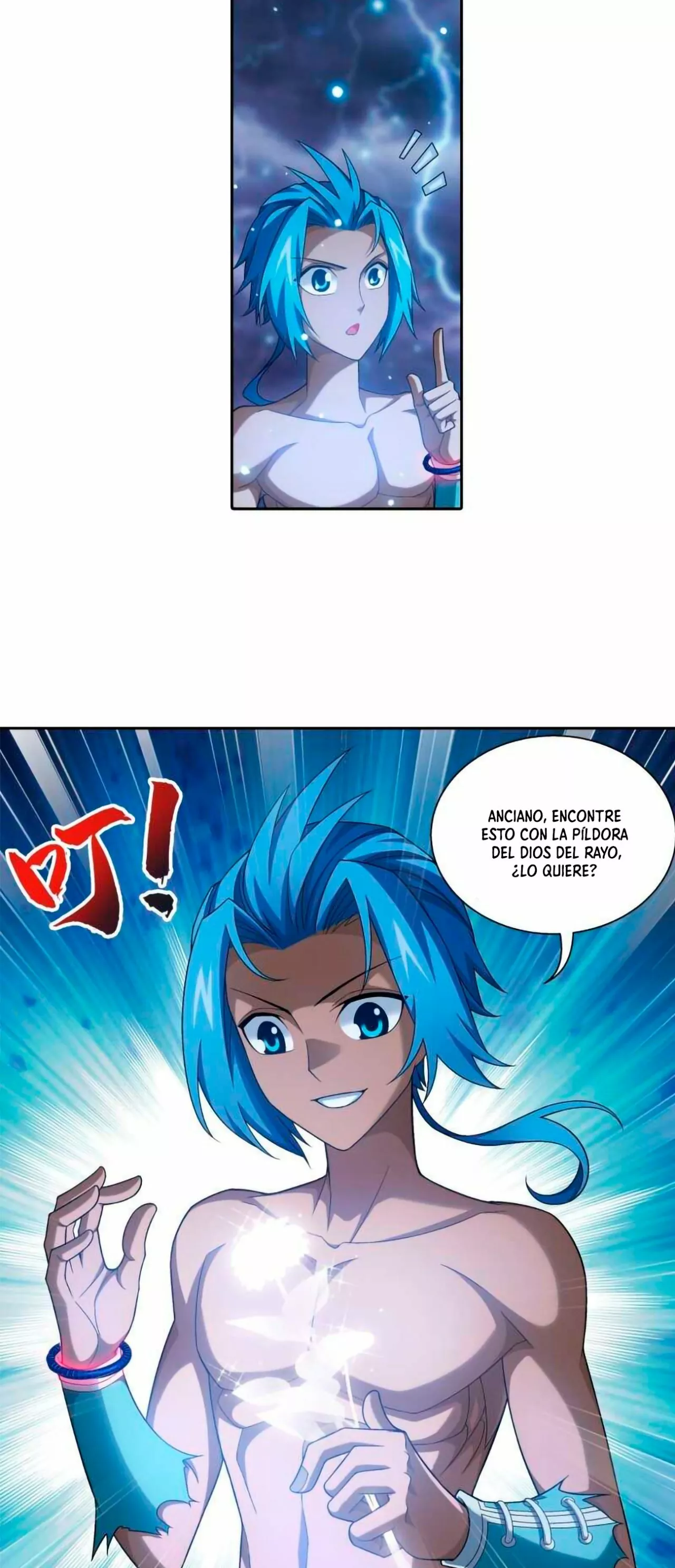 Página 13 del Manga