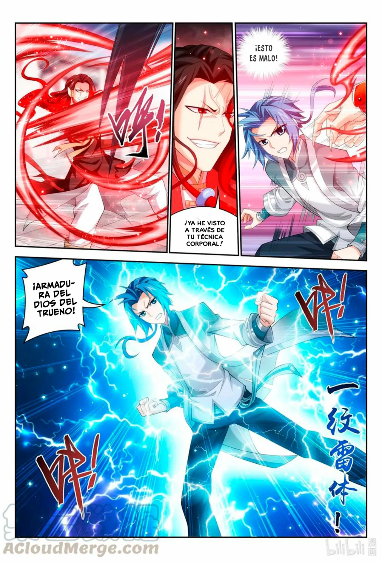 Página 11 del Manga