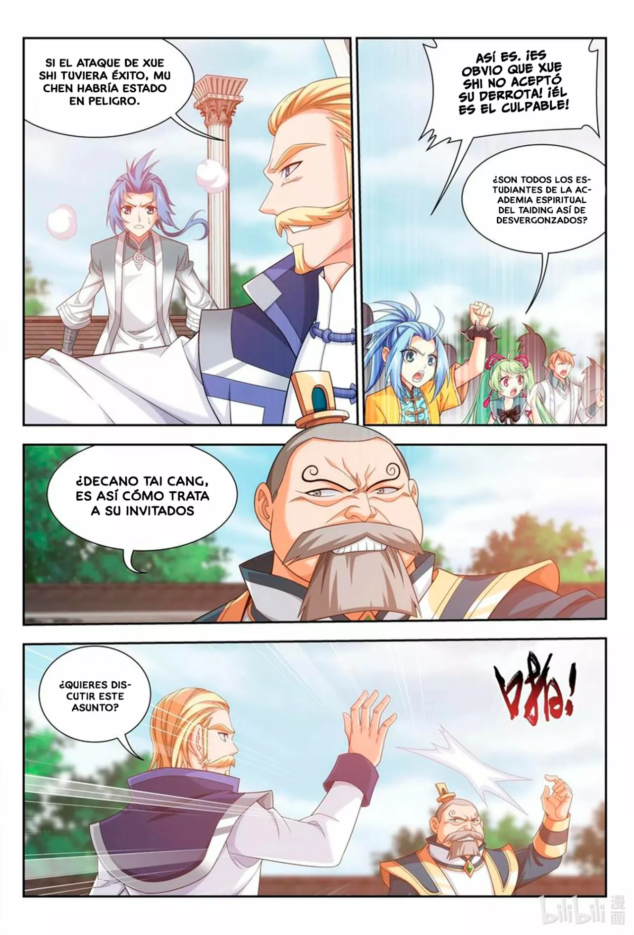 Página 13 del Manga