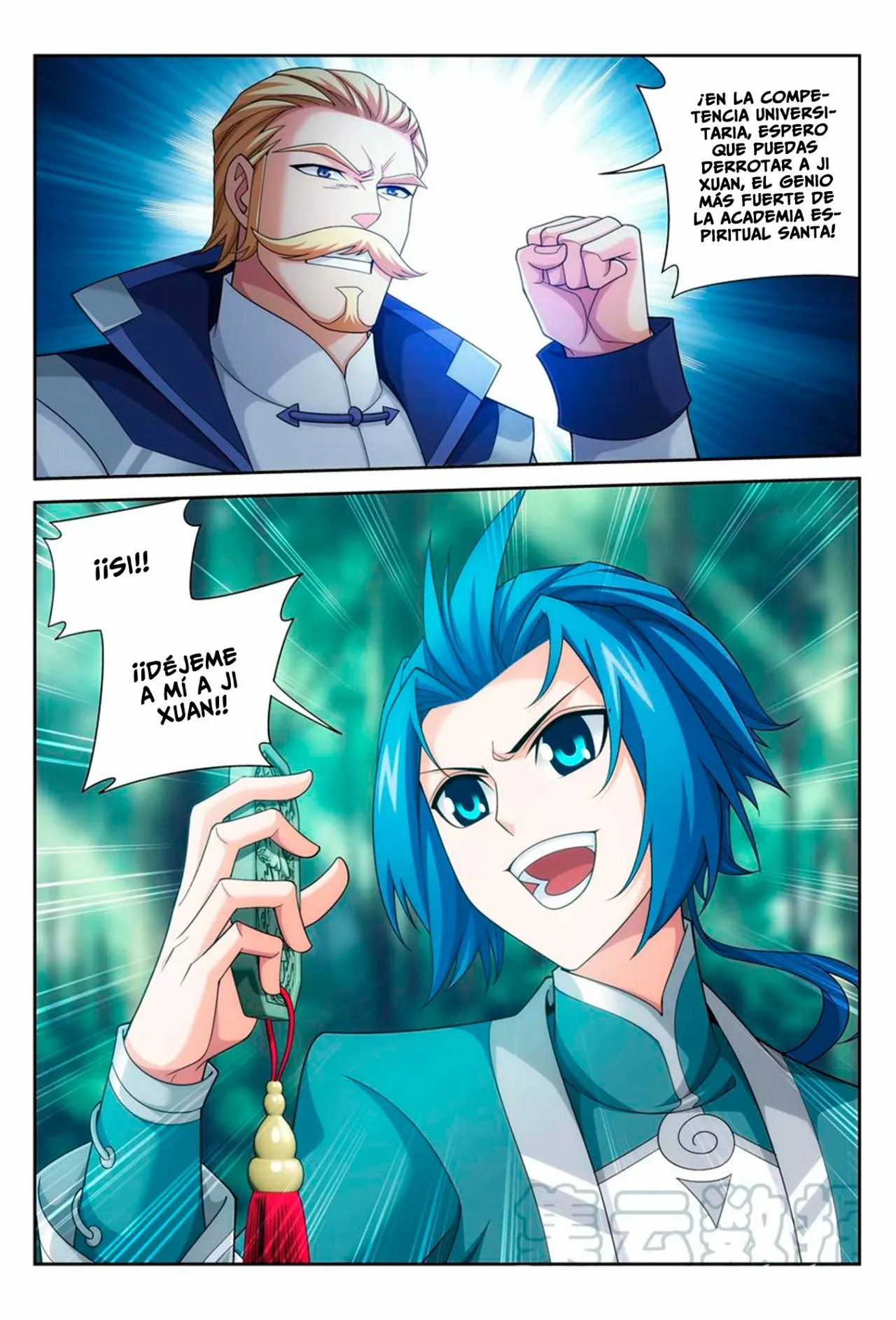 Página 15 del Manga