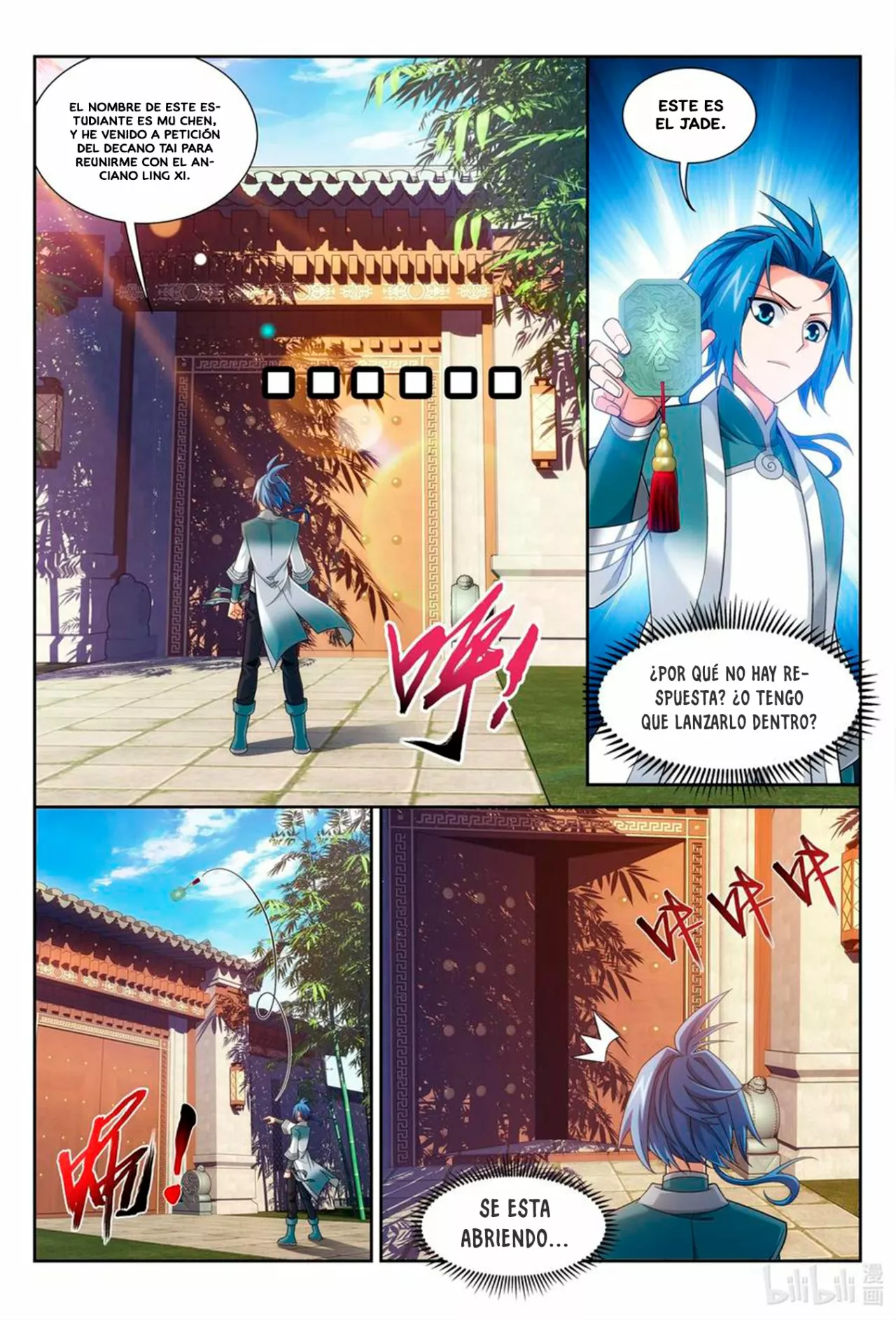 Página 12 del Manga