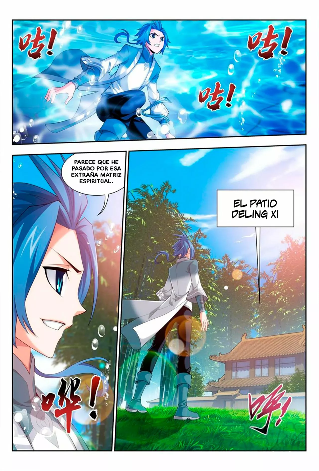 Página 10 del Manga