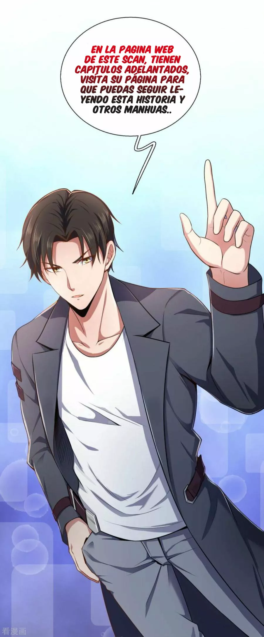 Página 1 del Manga