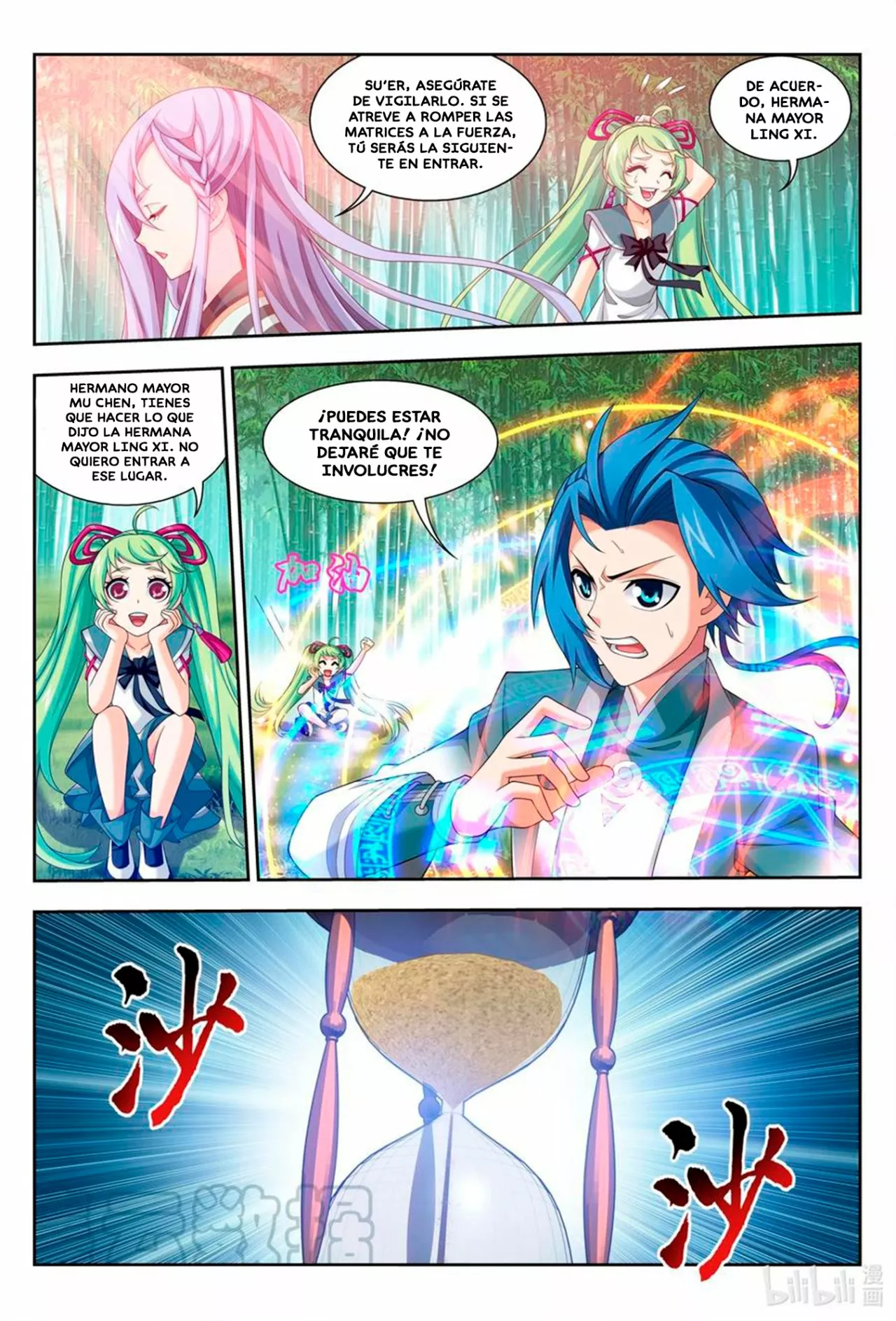 Página 11 del Manga