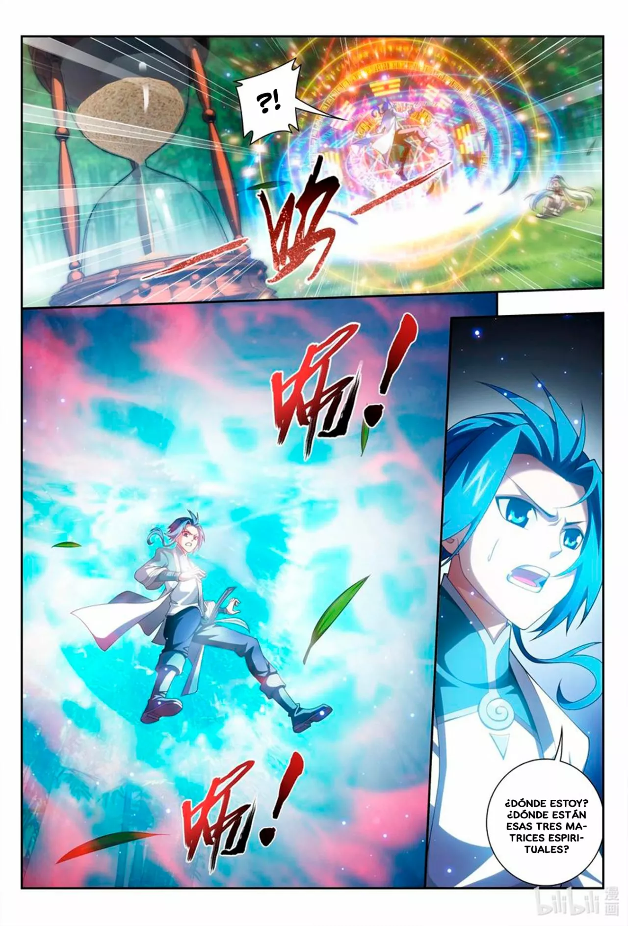 Página 12 del Manga