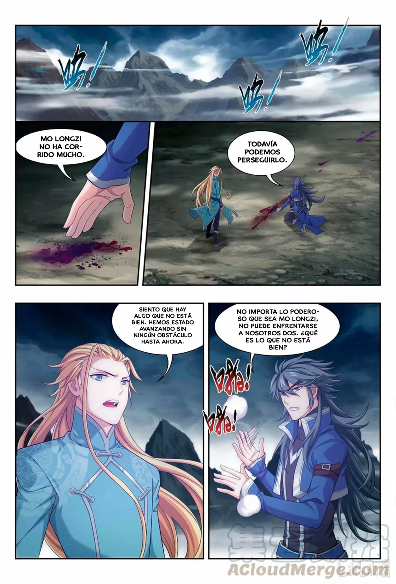 Página 11 del Manga