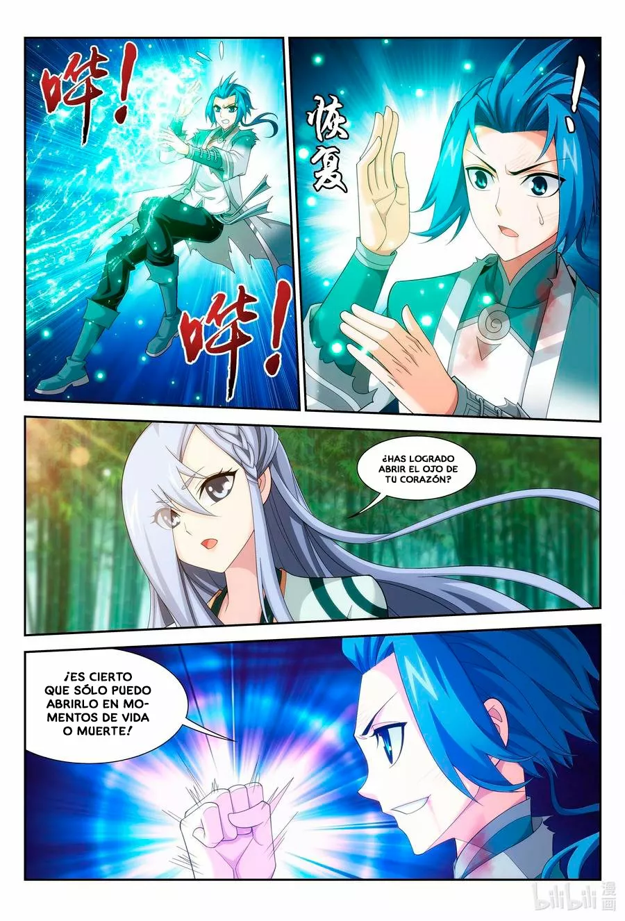 Página 10 del Manga