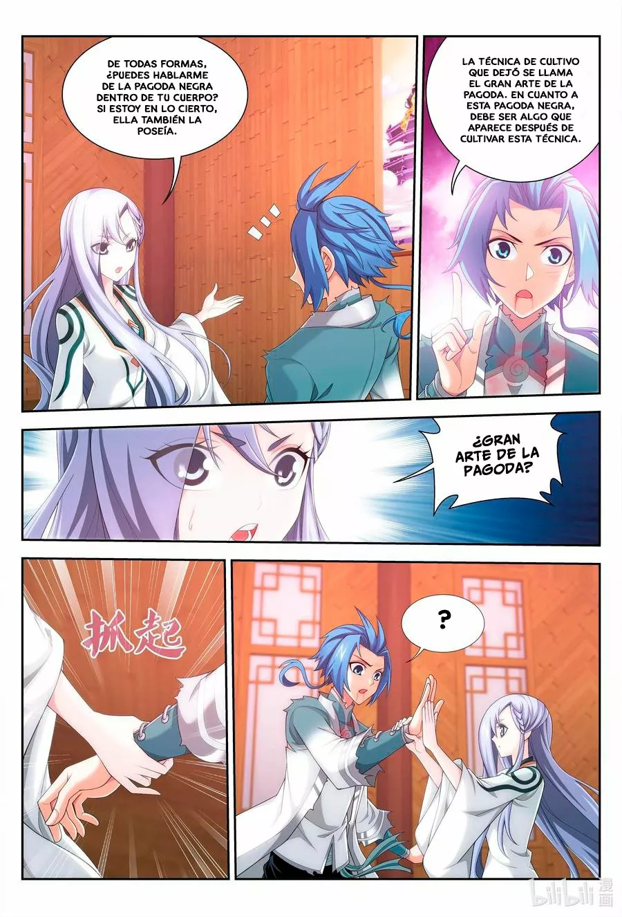 Página 10 del Manga