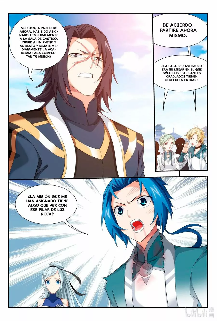 Página 14 del Manga