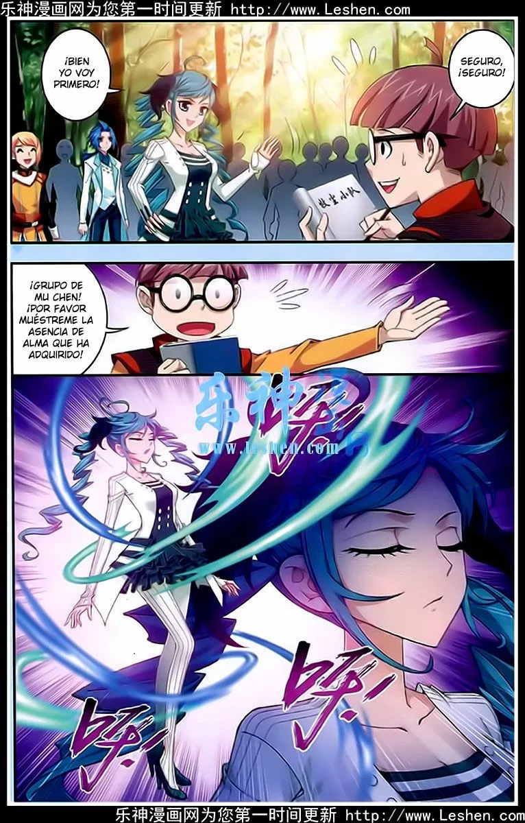 Página 11 del Manga