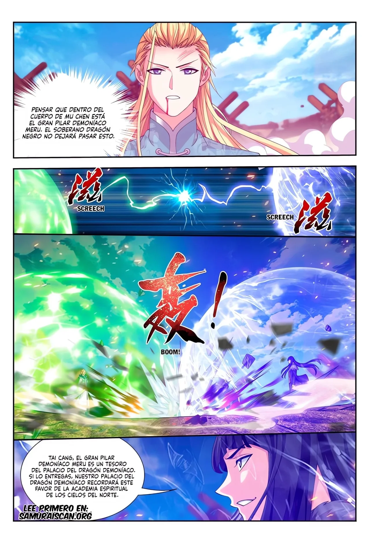 Página 11 del Manga