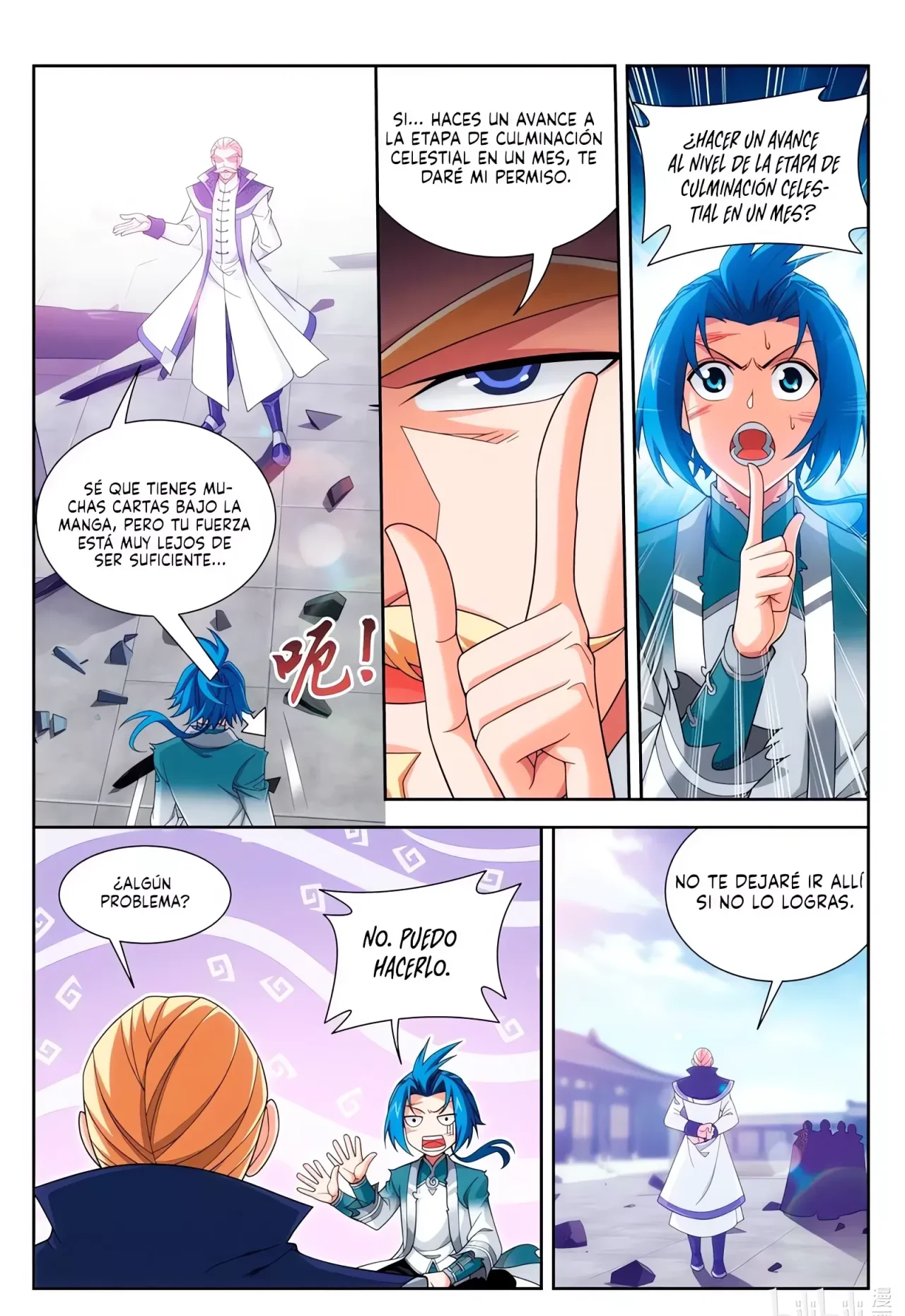 Página 11 del Manga