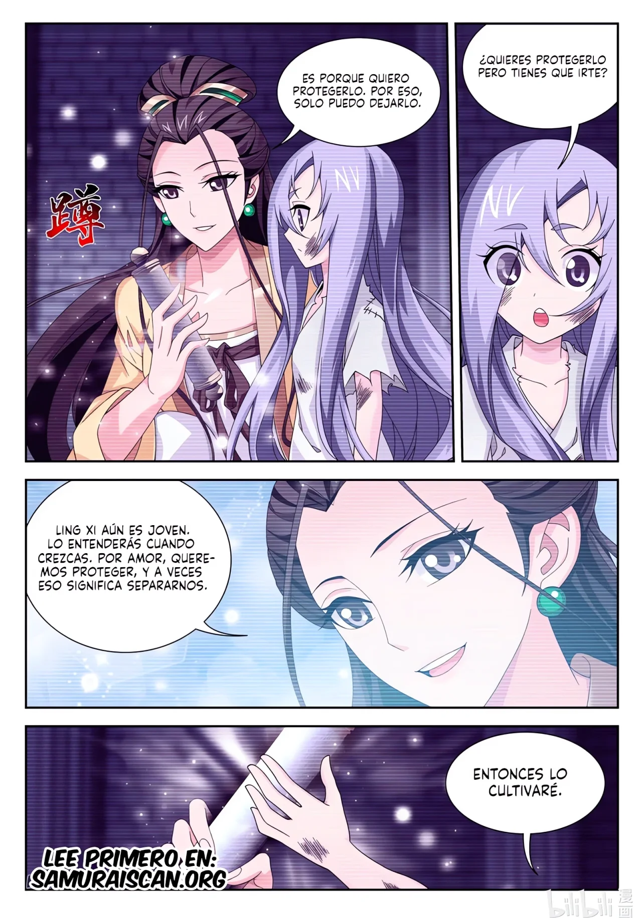 Página 11 del Manga