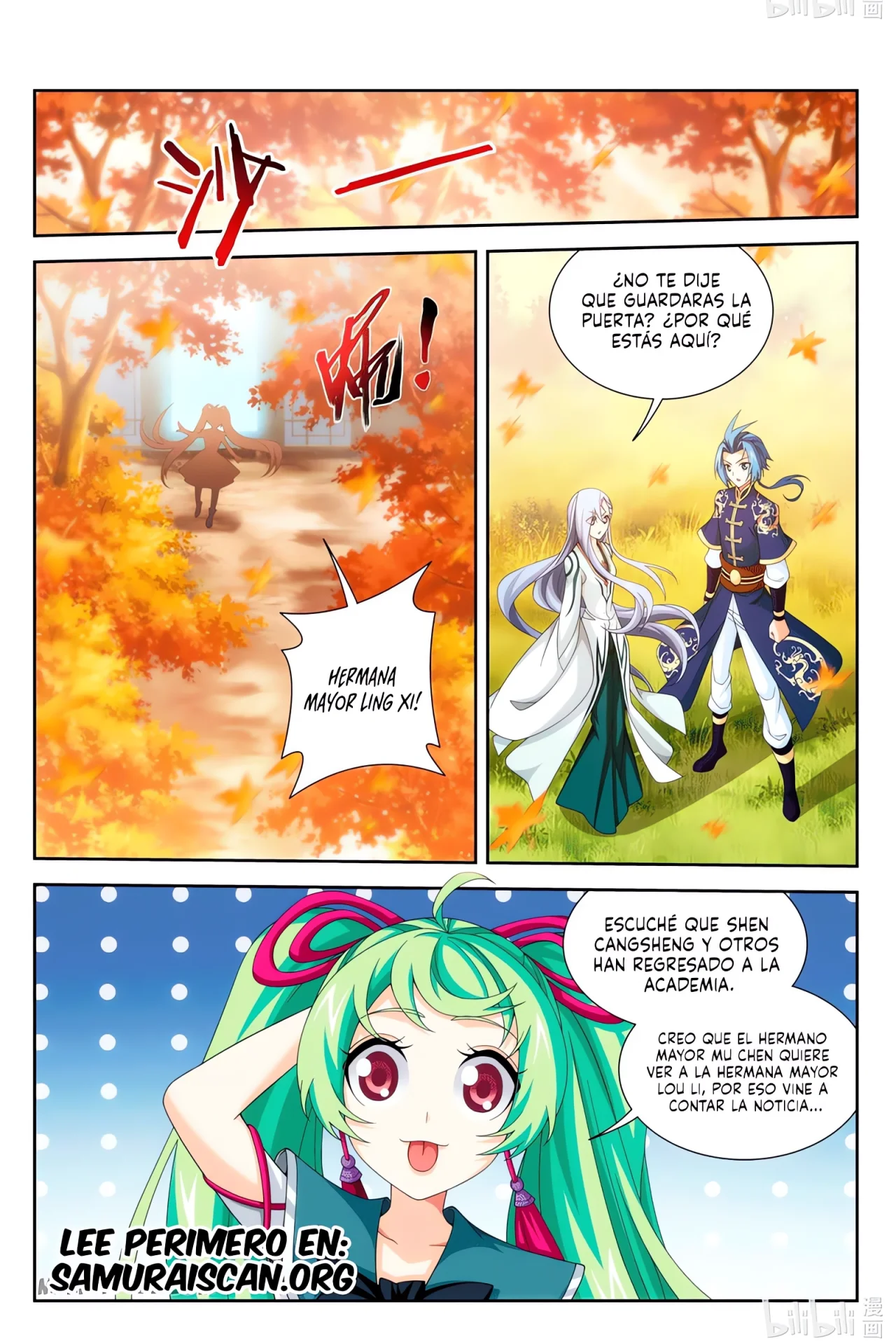 Página 11 del Manga