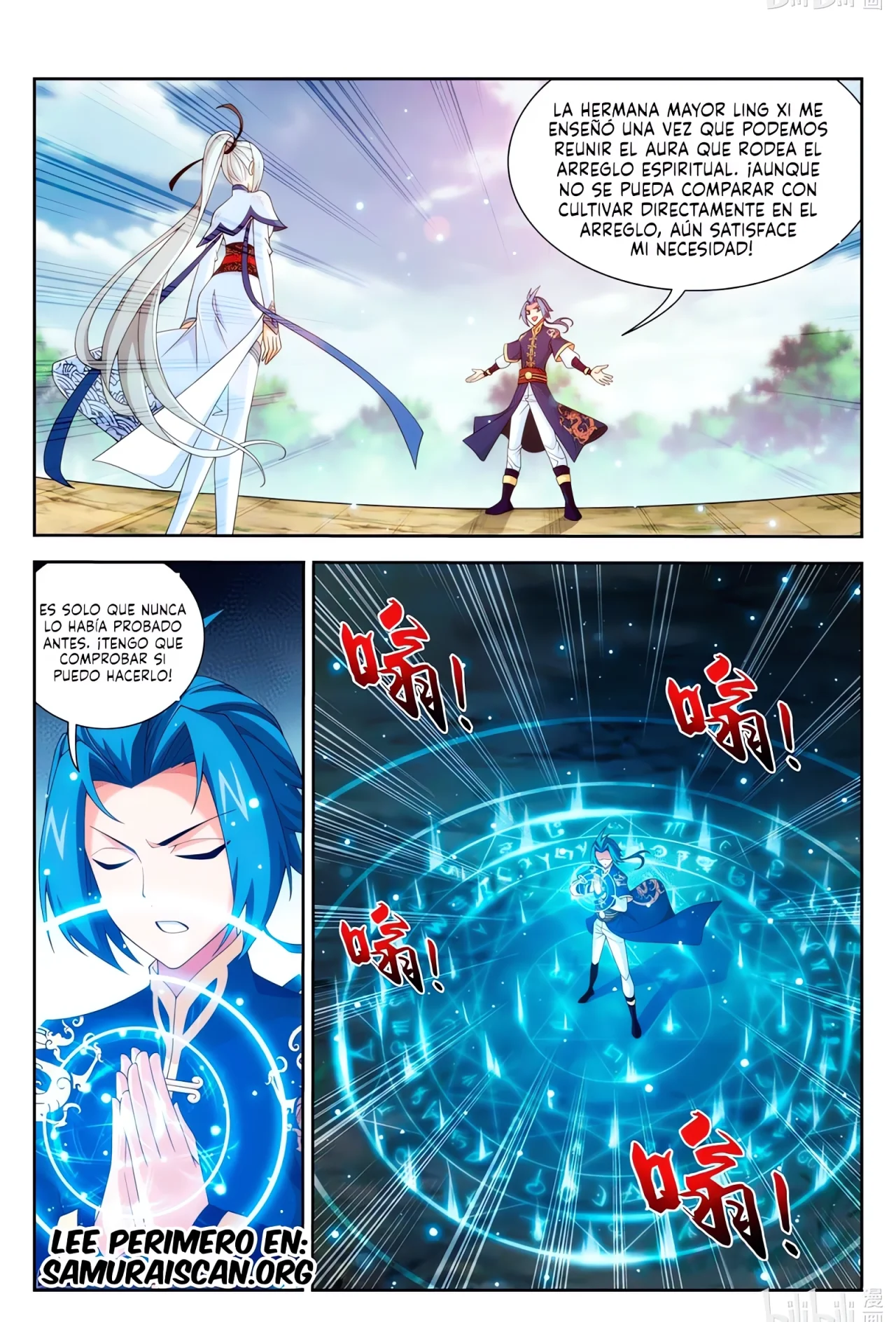 Página 11 del Manga