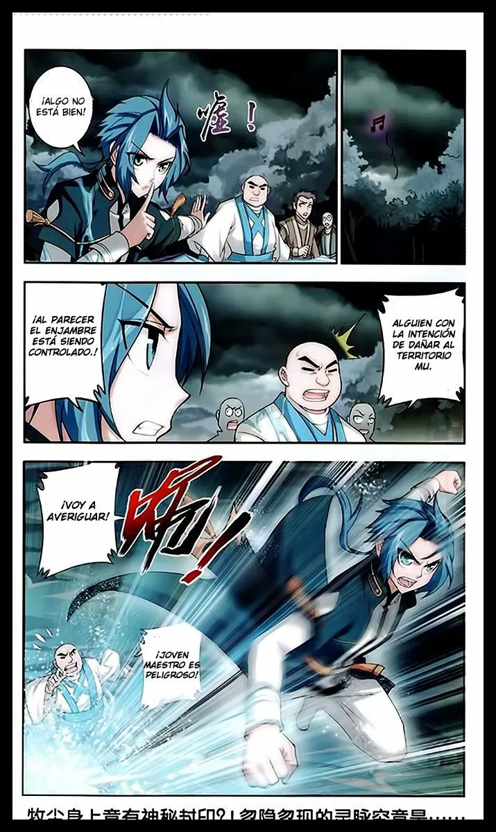 Página 26 del Manga