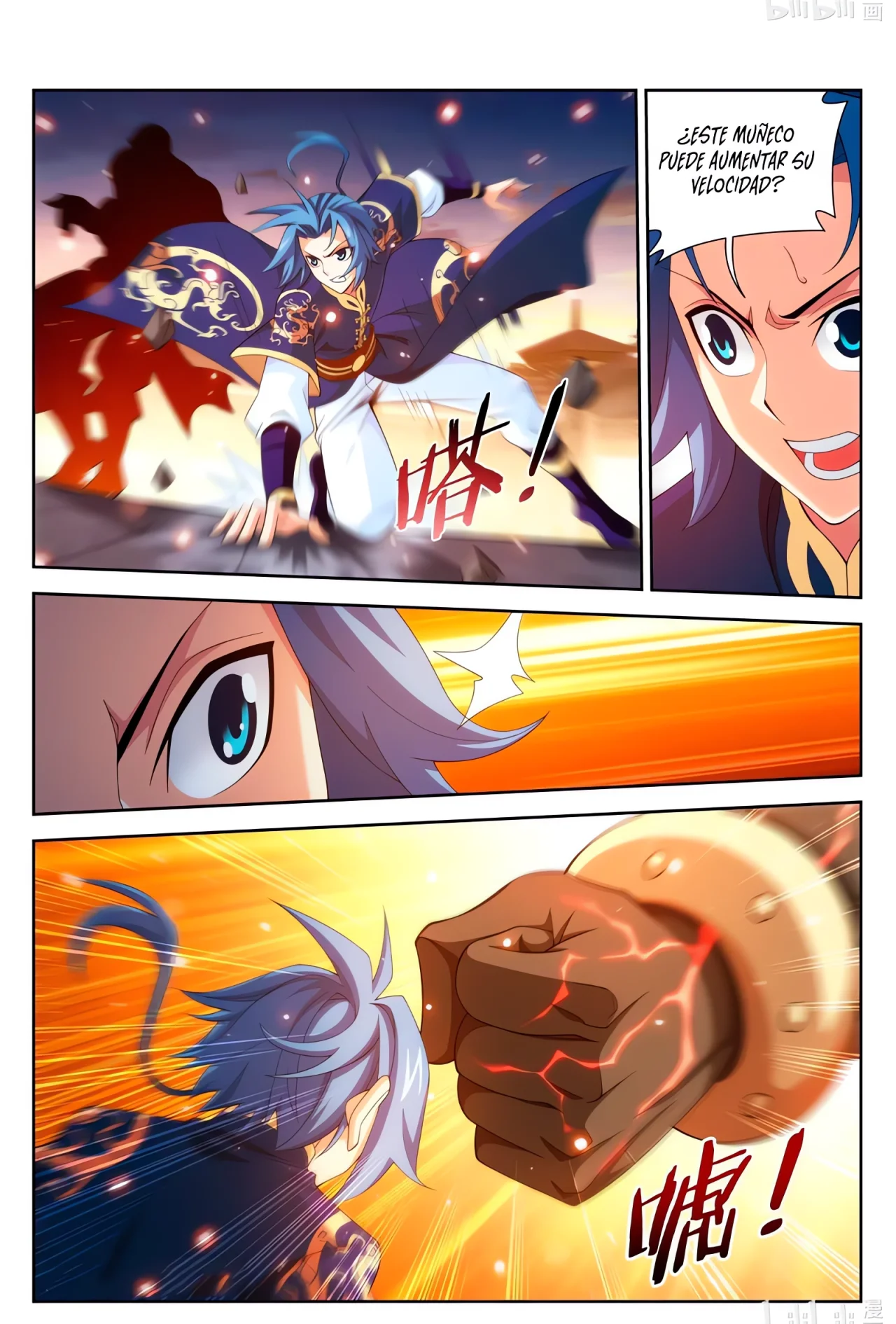 Página 10 del Manga