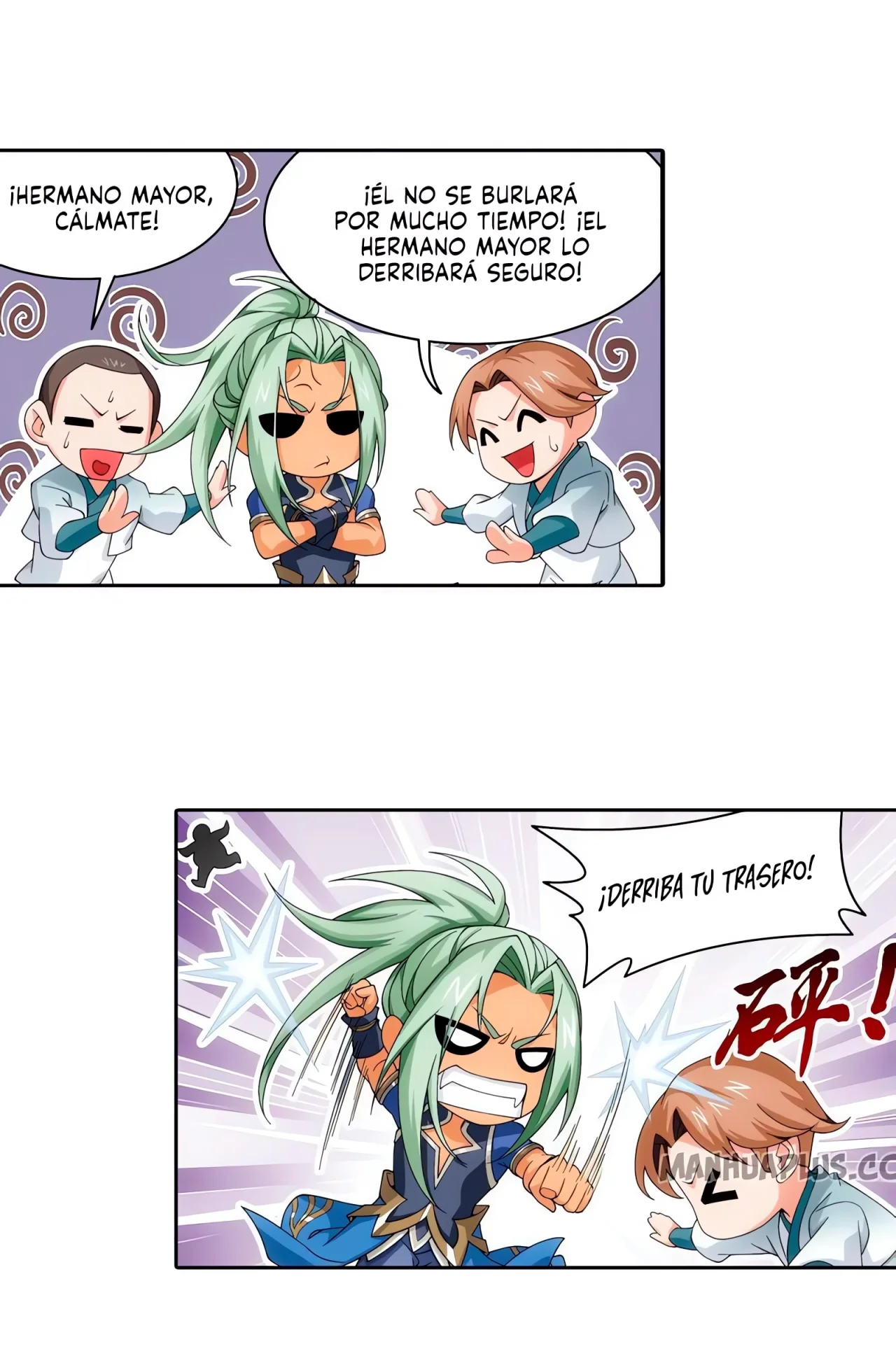 Página 12 del Manga