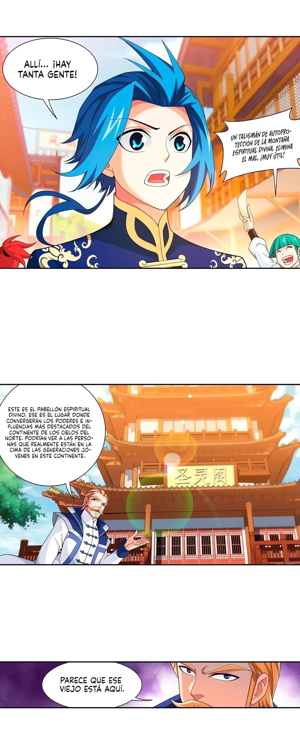 Página 14 del Manga