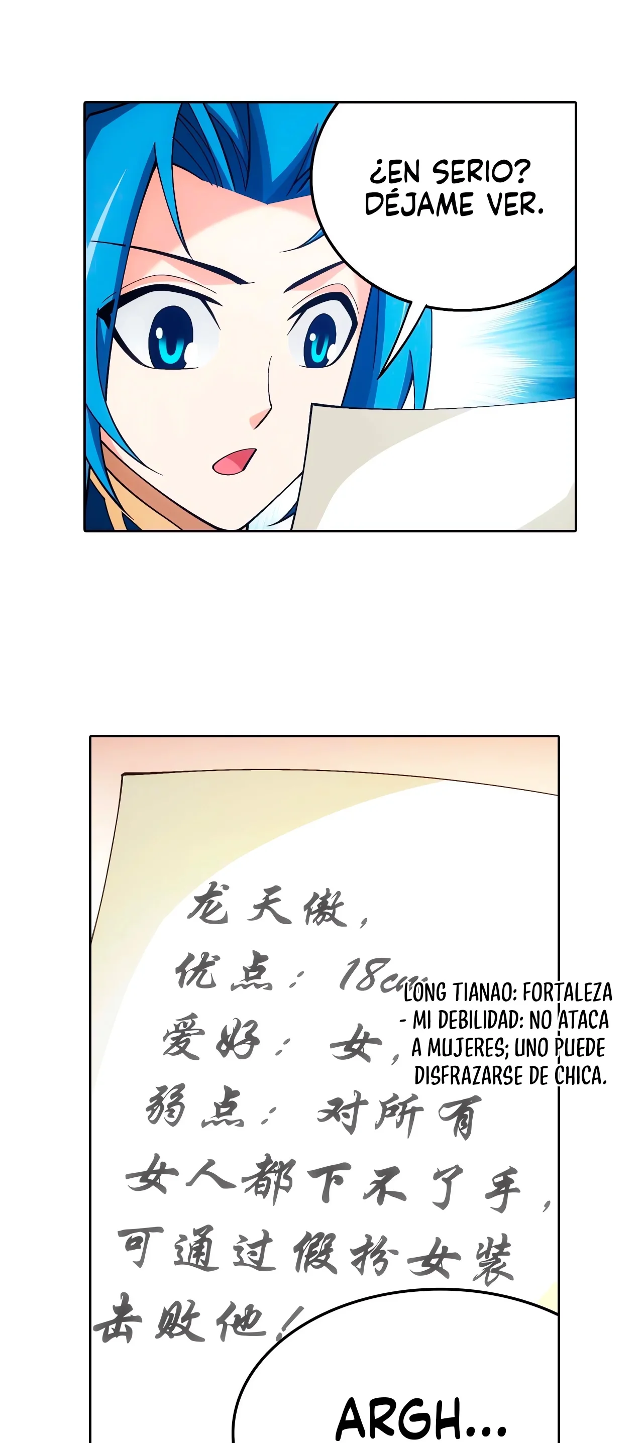 Página 14 del Manga