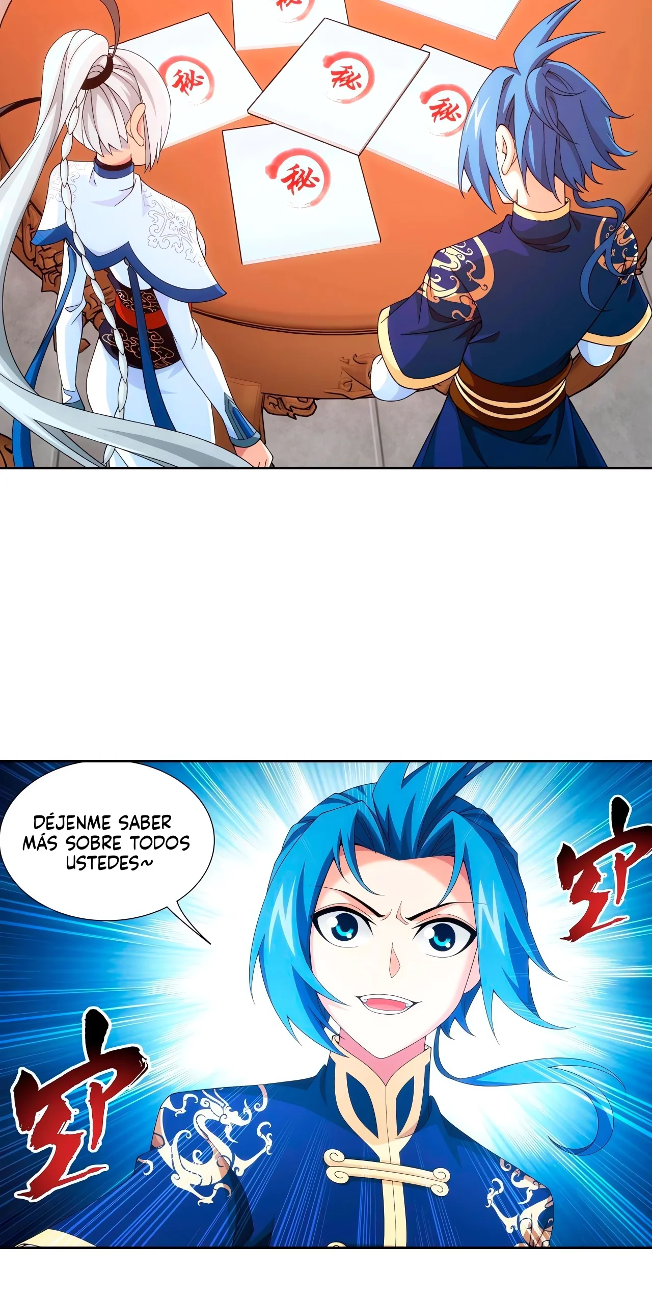 Página 25 del Manga