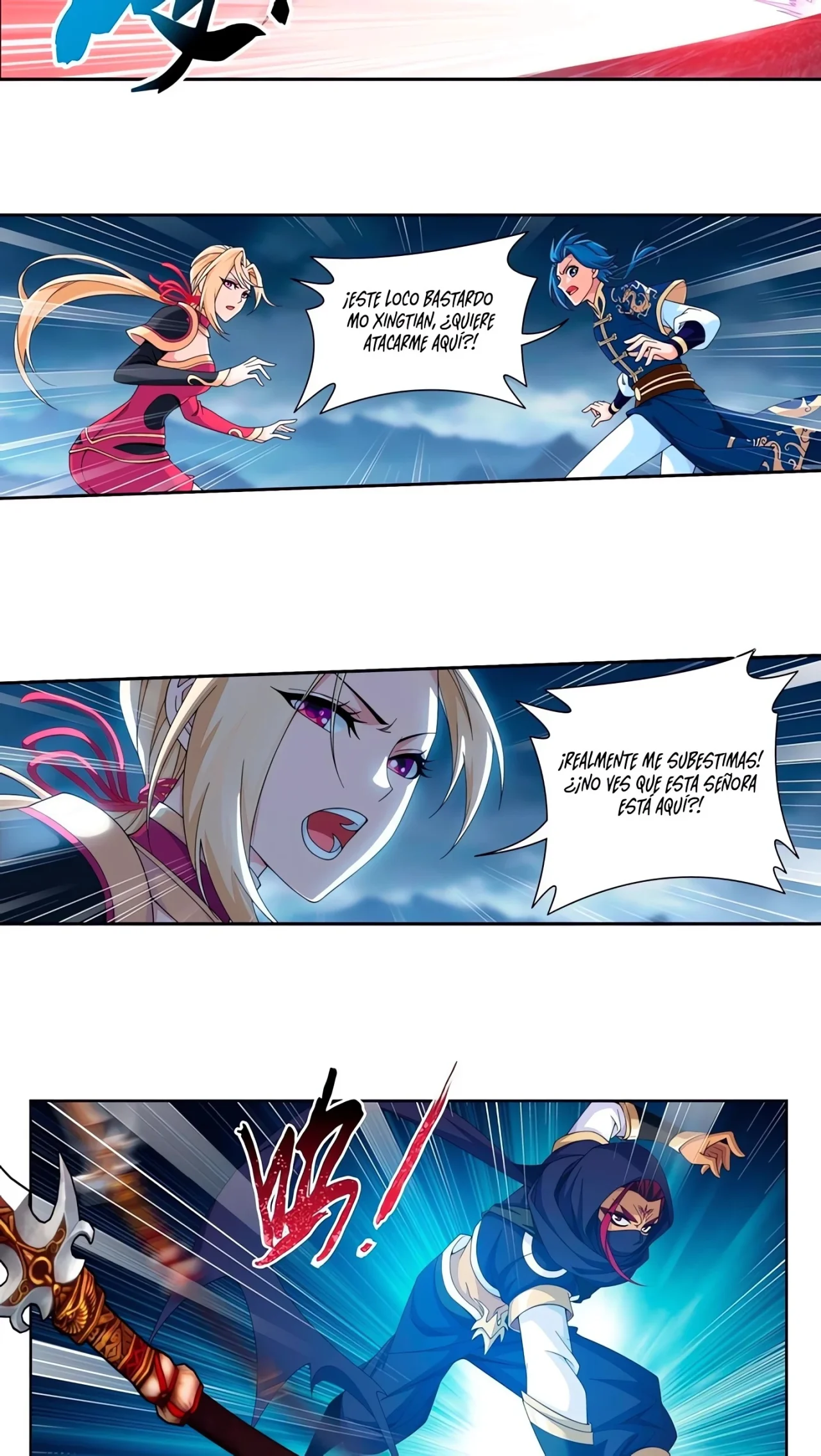 Página 23 del Manga