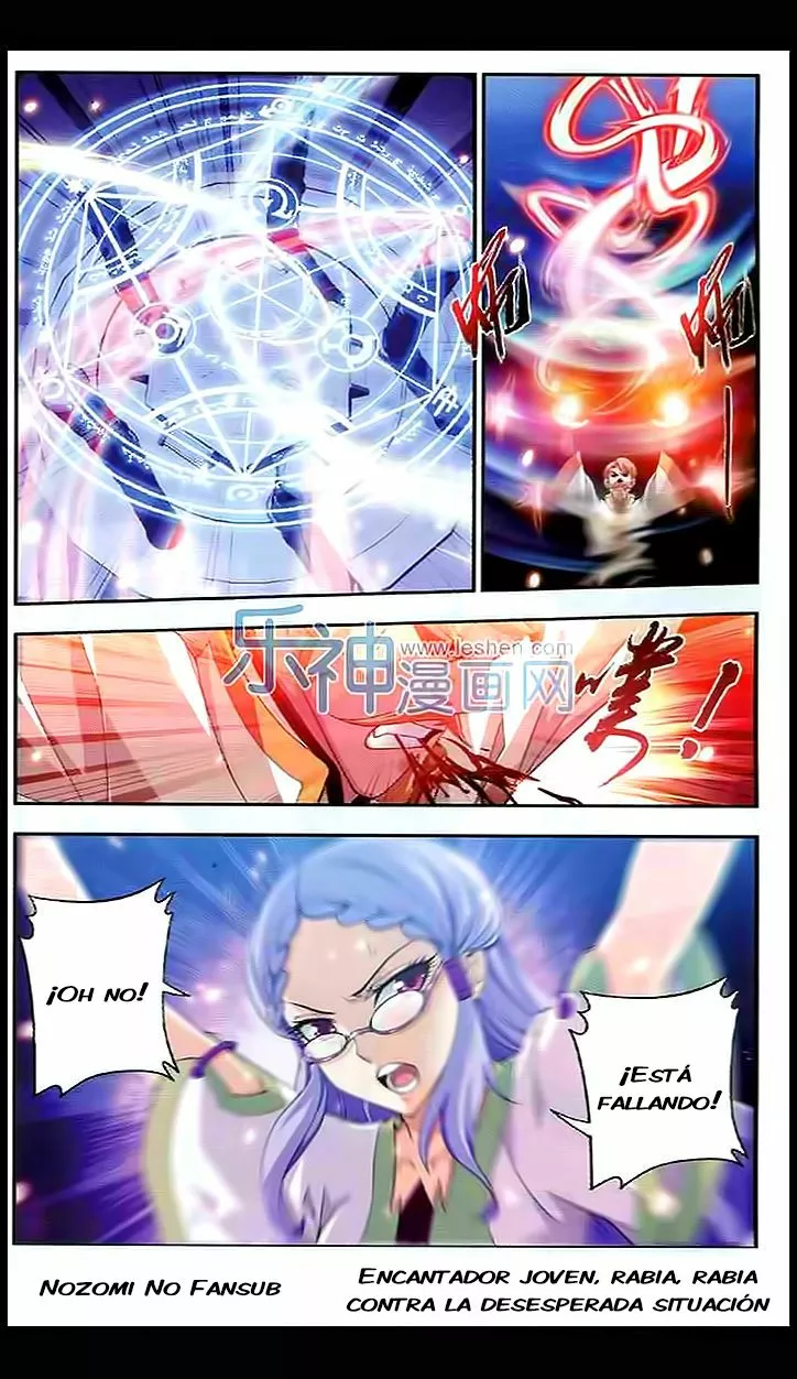 Página 23 del Manga