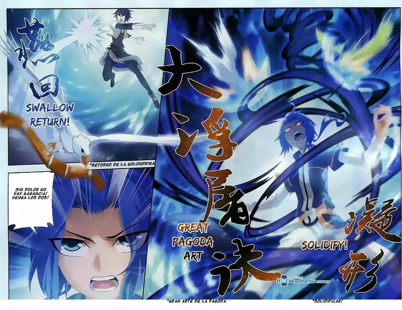 Página 18 del Manga