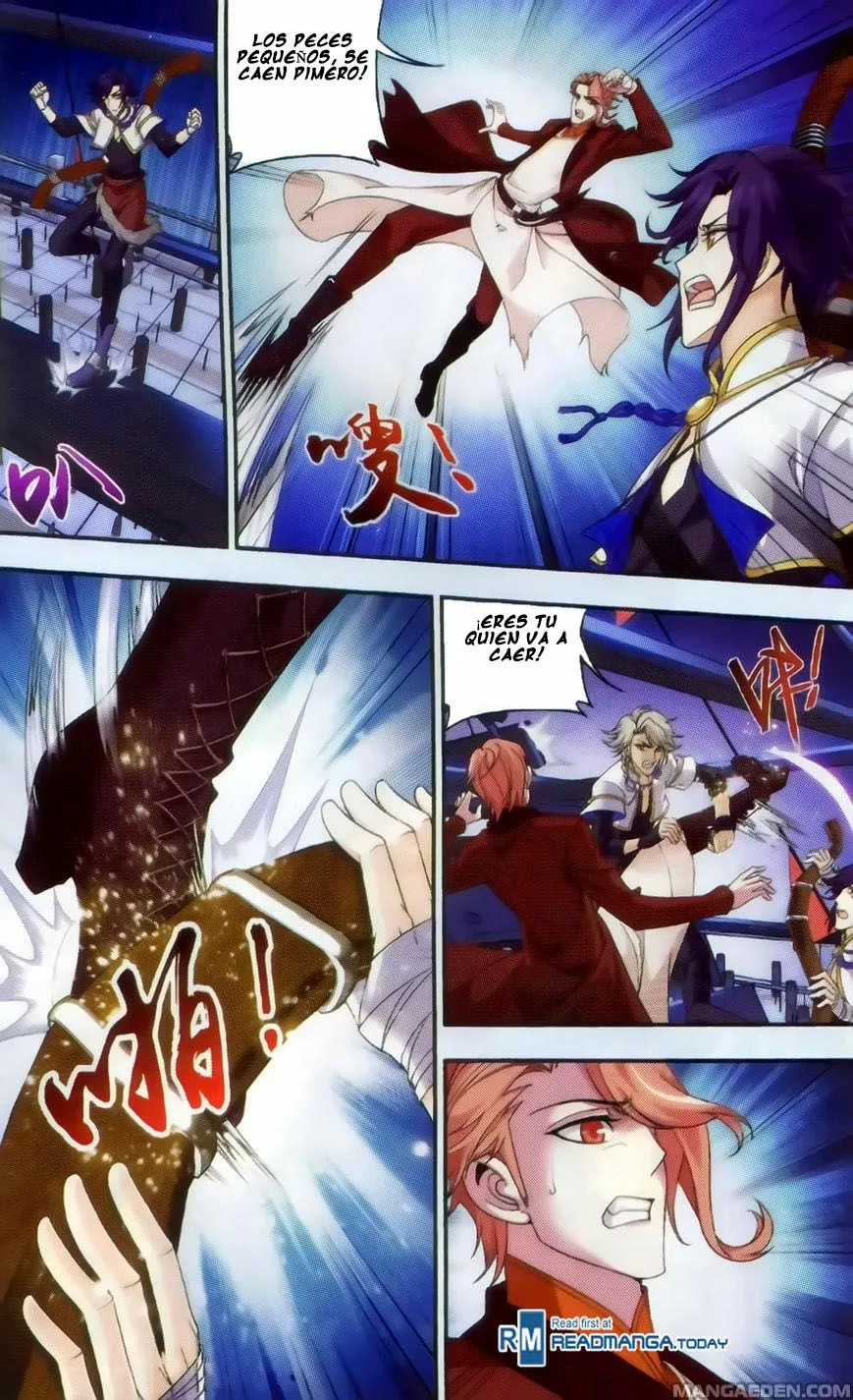 Página 12 del Manga