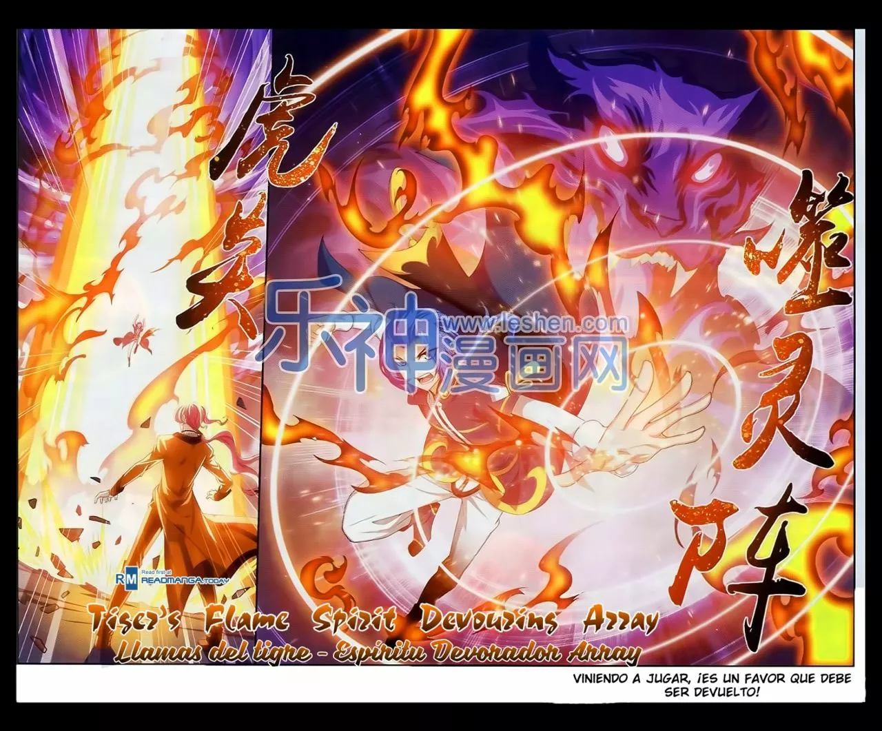 Página 24 del Manga