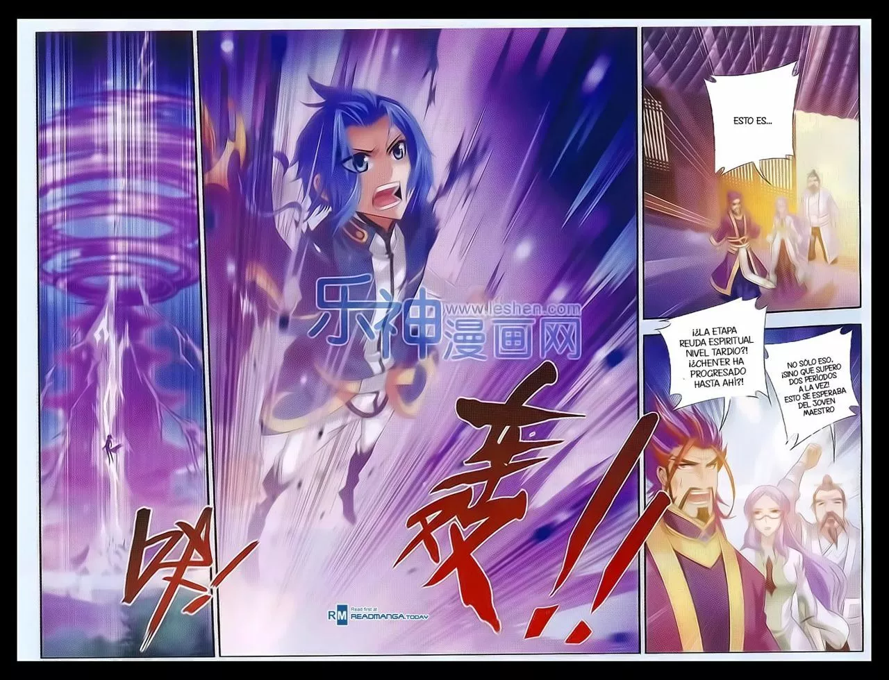 Página 16 del Manga