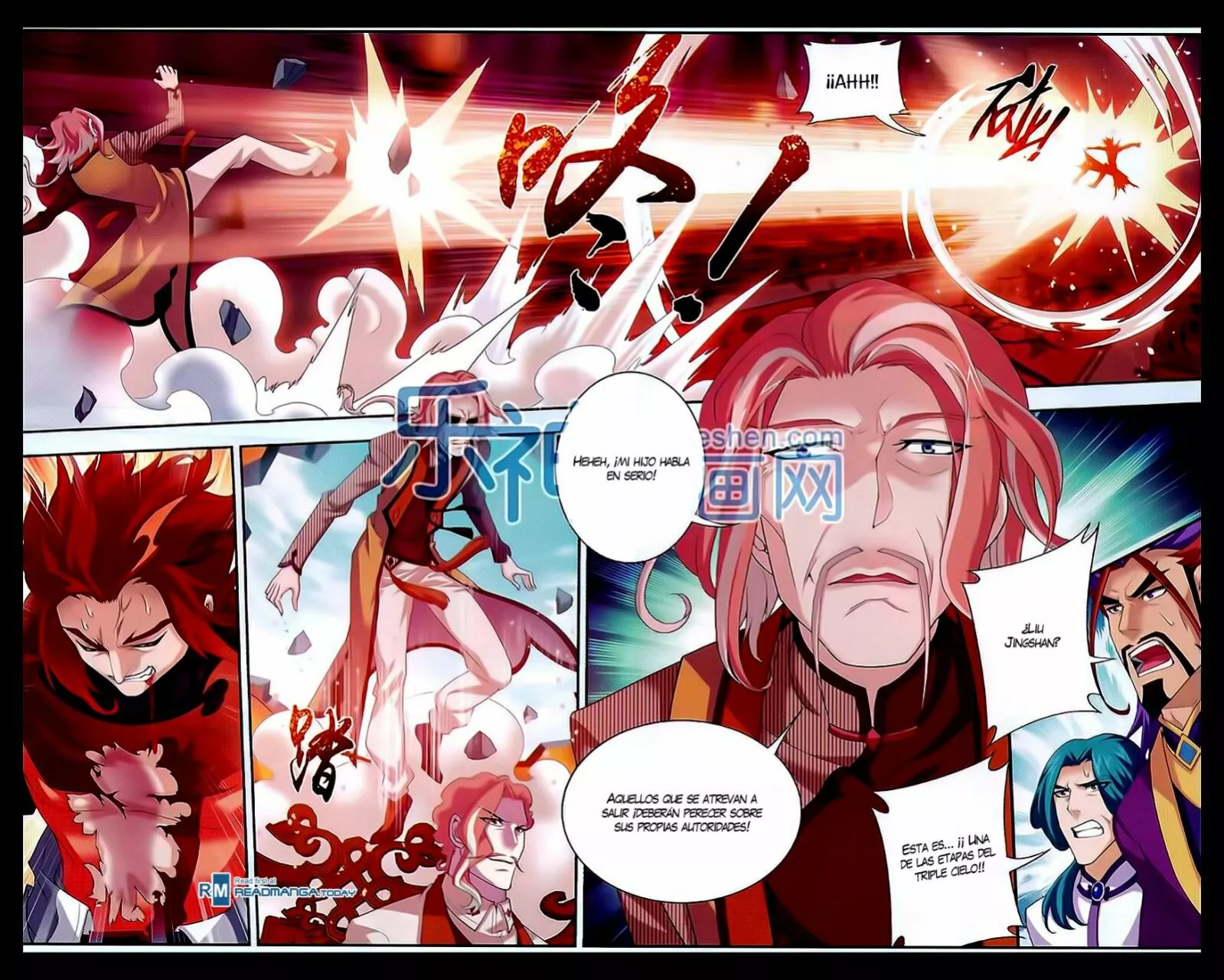 Página 16 del Manga