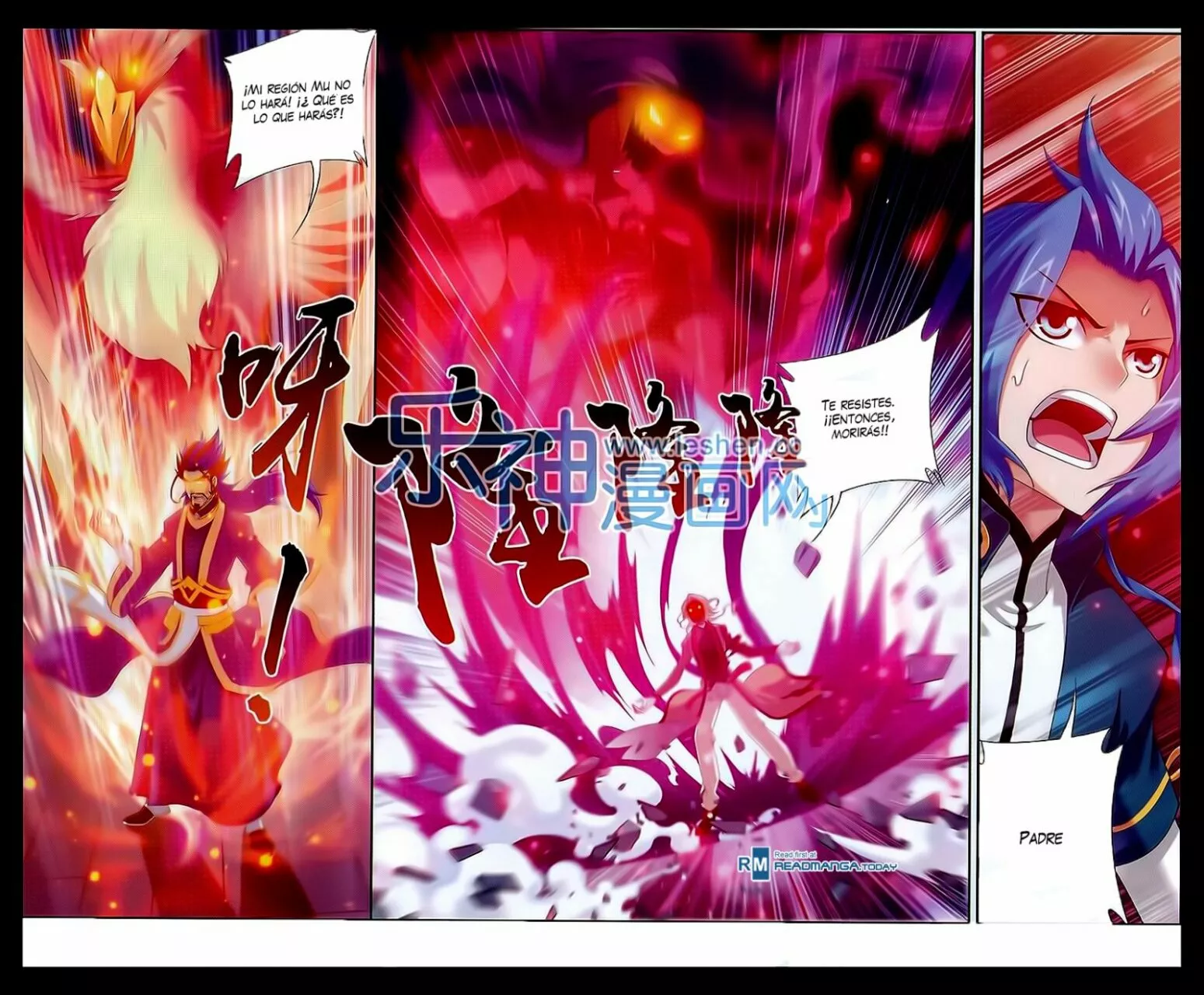 Página 23 del Manga