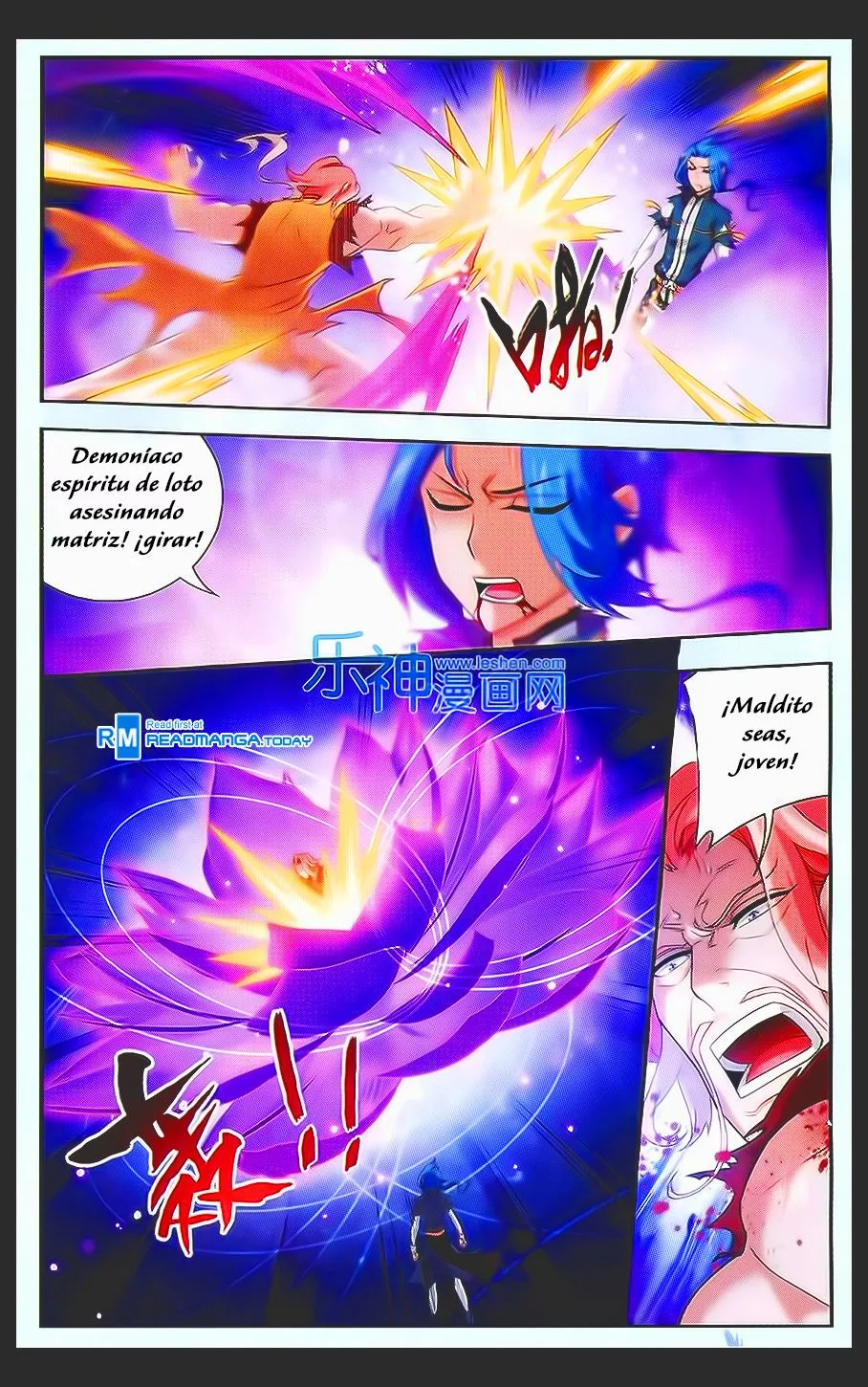 Página 12 del Manga