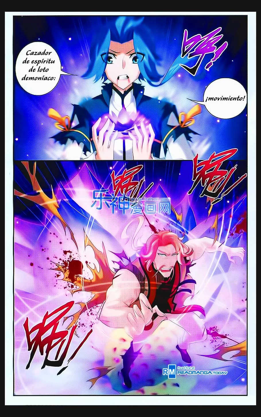 Página 13 del Manga