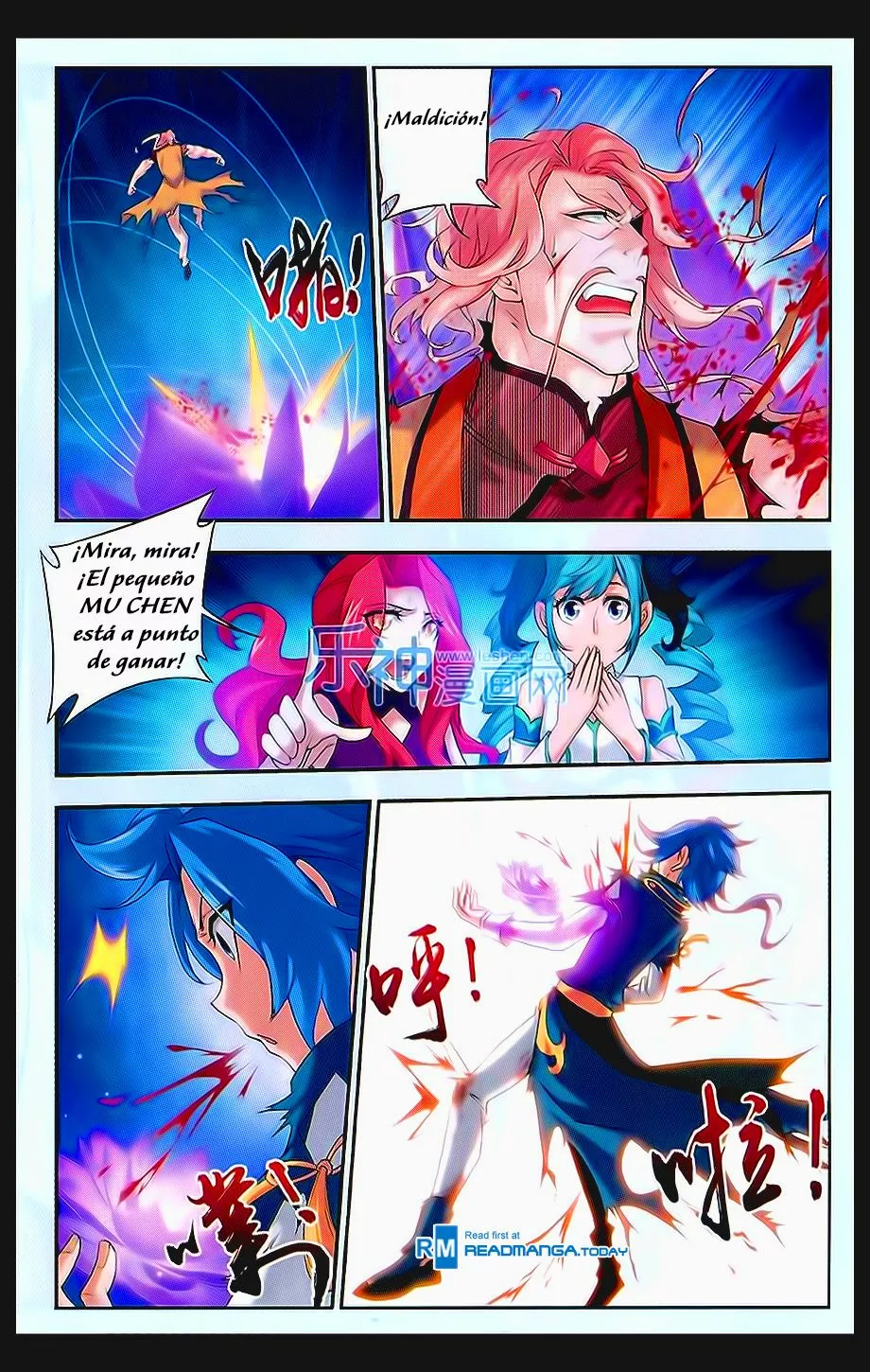 Página 14 del Manga