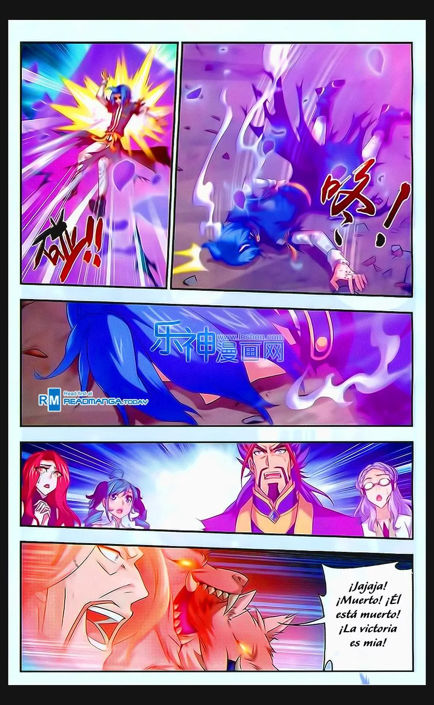 Página 19 del Manga