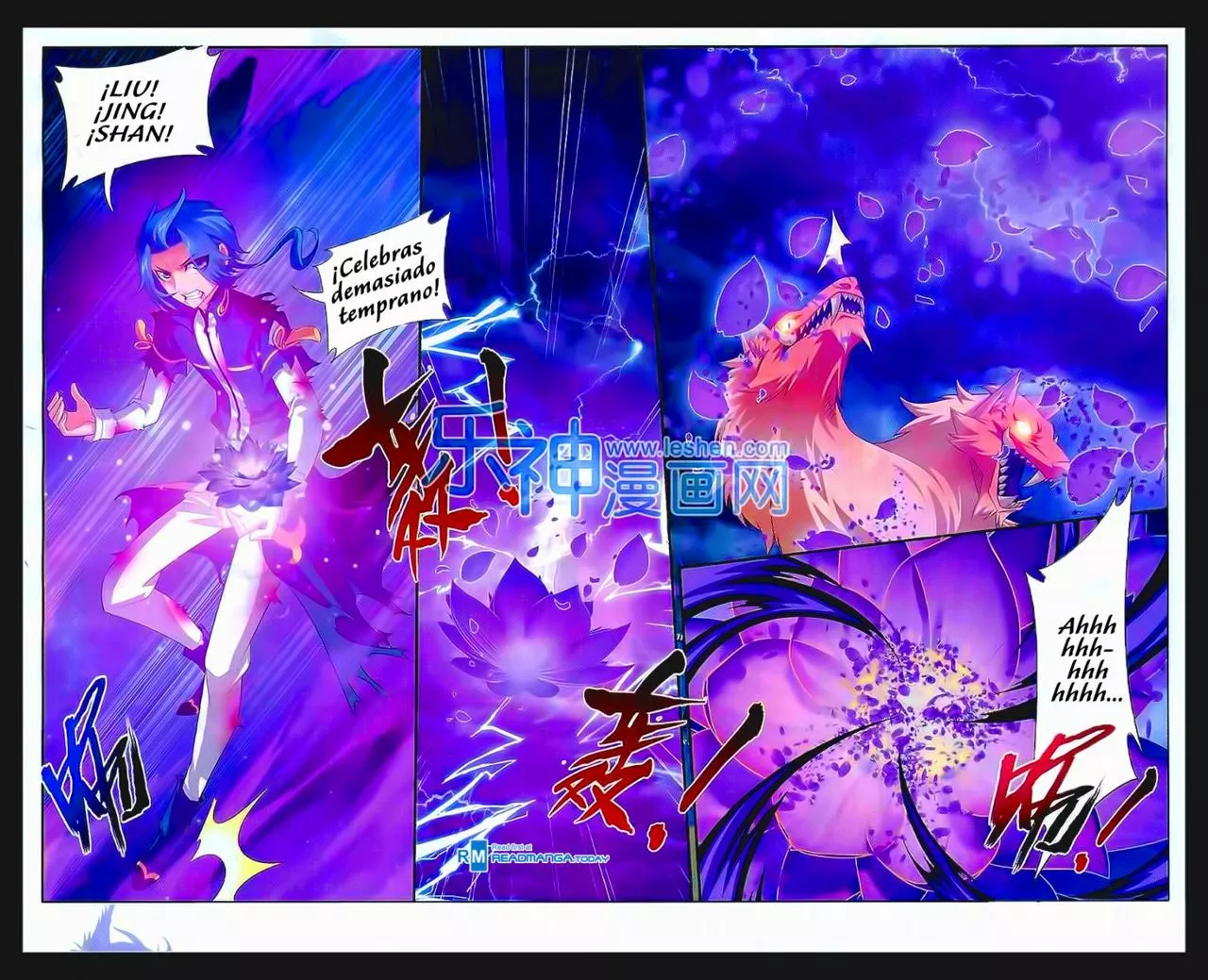 Página 22 del Manga