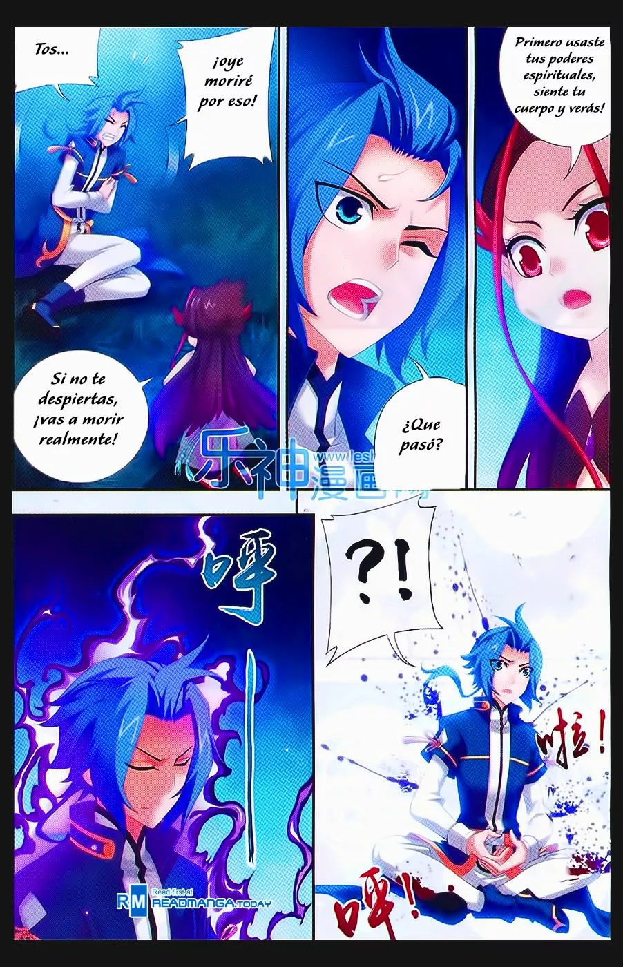 Página 13 del Manga