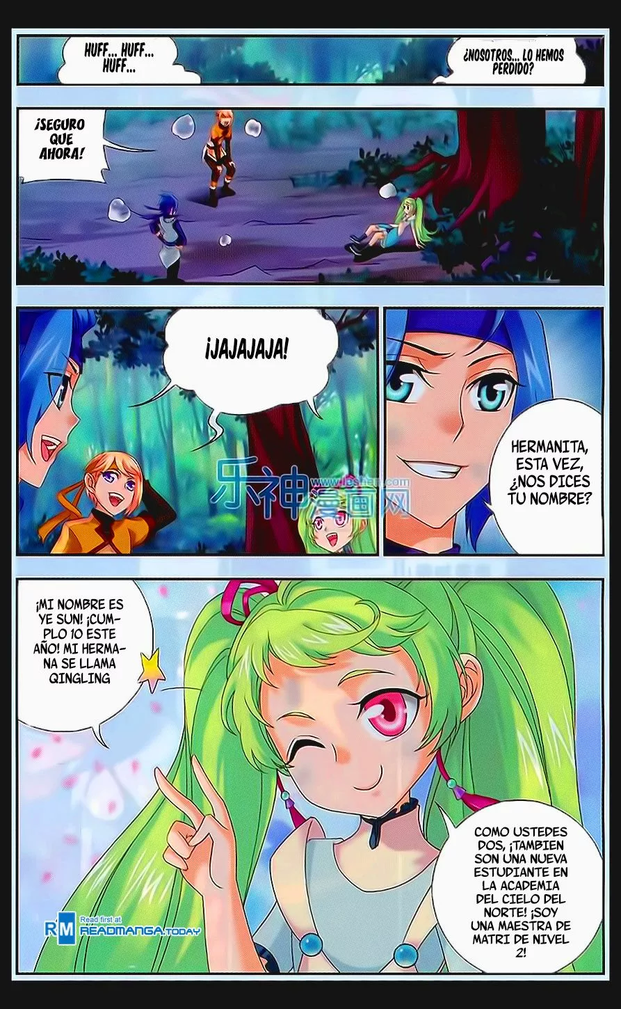 Página 12 del Manga