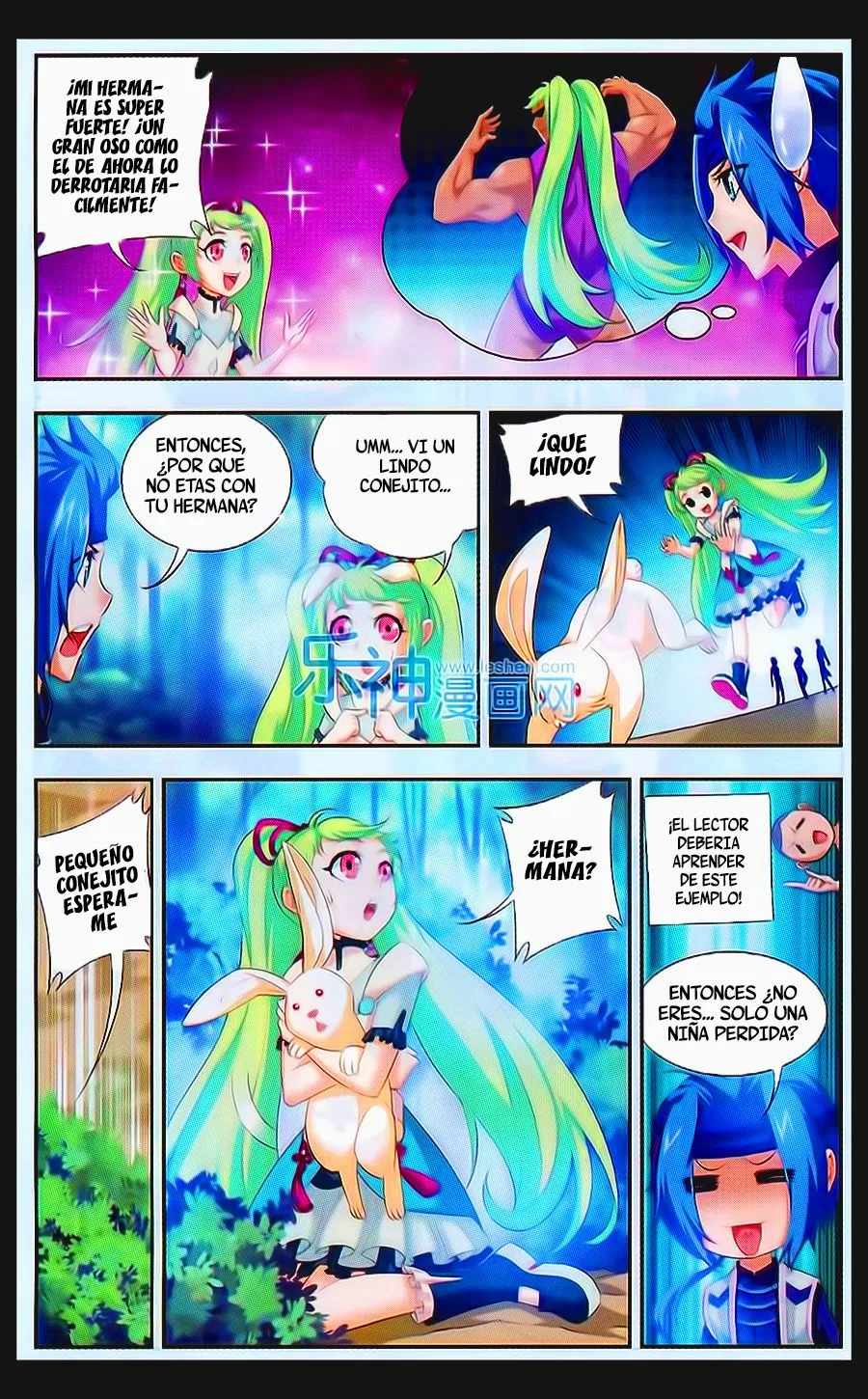 Página 13 del Manga