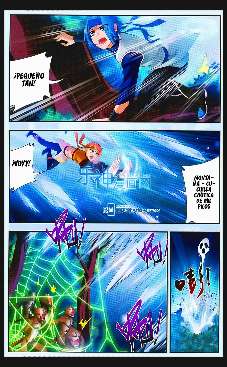 Página 17 del Manga