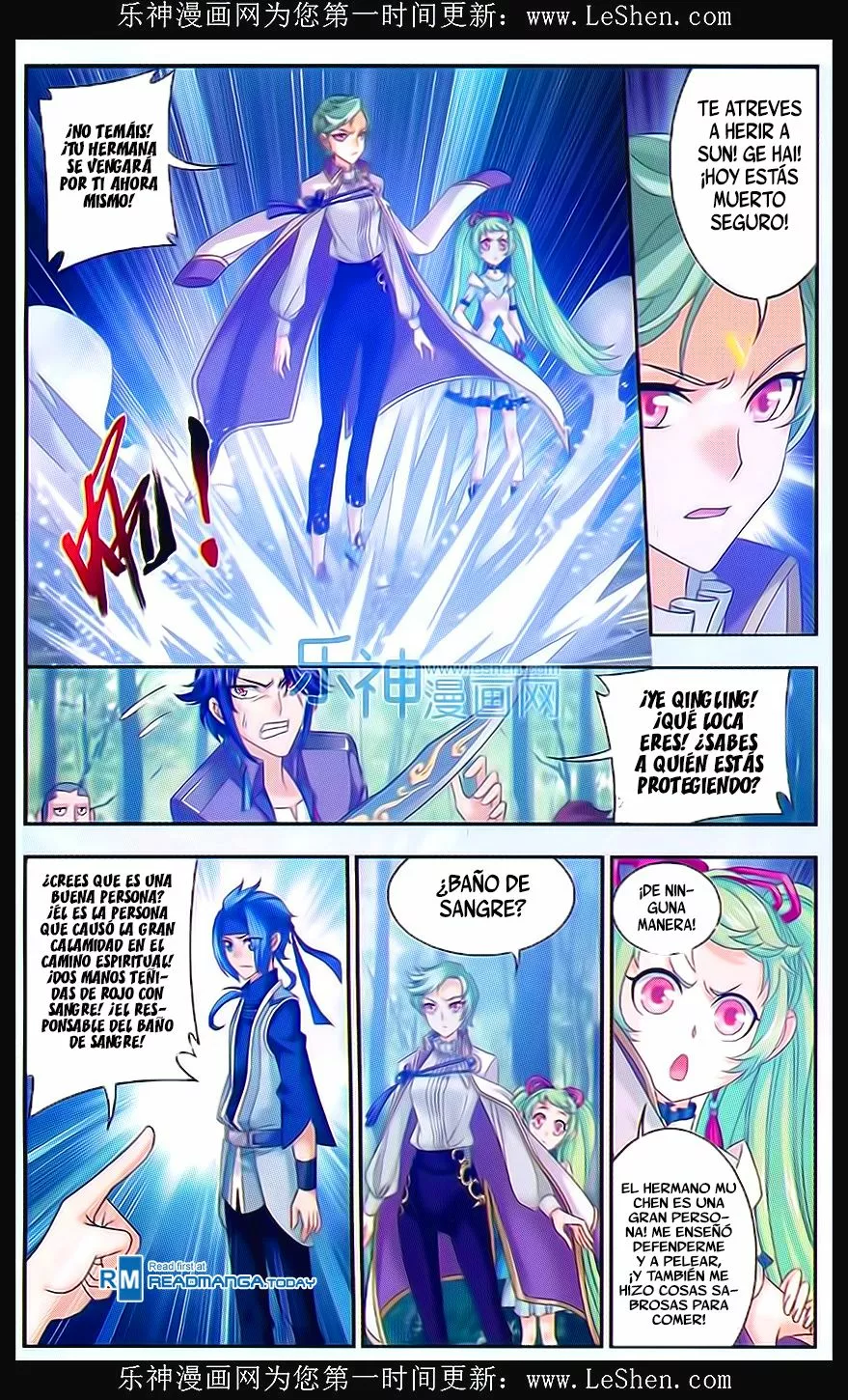 Página 13 del Manga