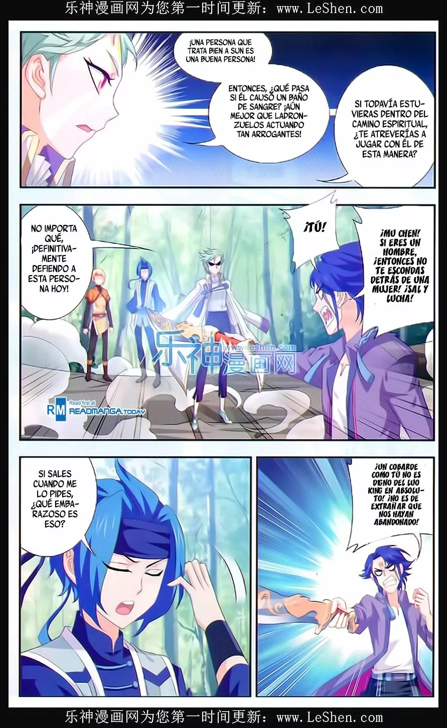 Página 14 del Manga